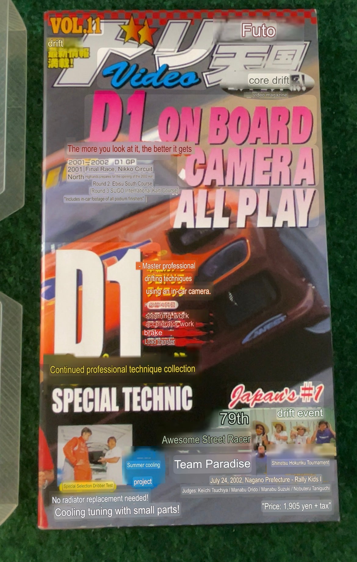 Drift Tengoku VHS Tape - Vol. 11
