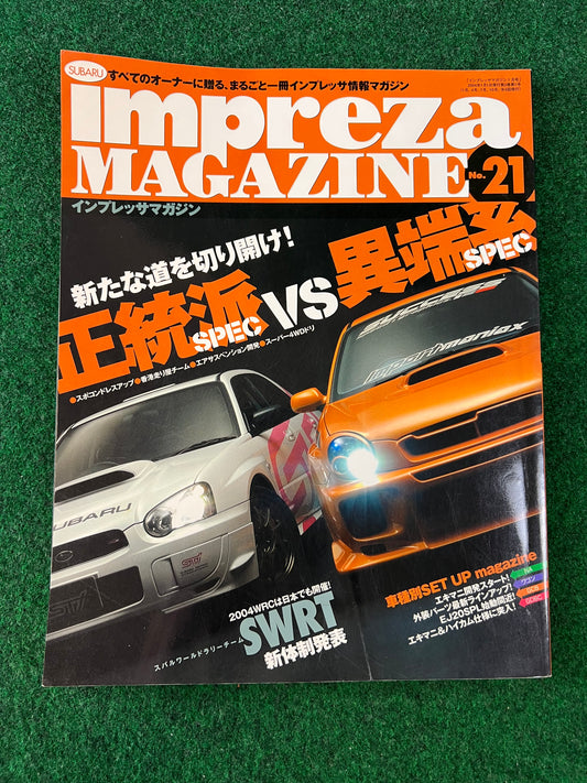Impreza Magazine by Hyper Rev - No. 21
