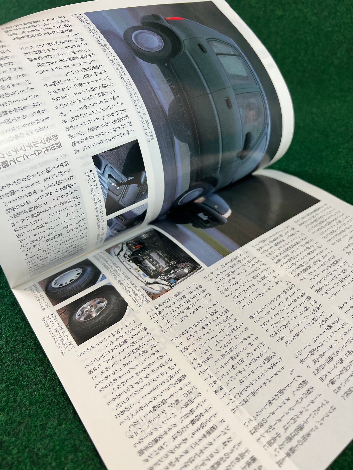 Honda Logo - MotorFan New Car Review Magazine