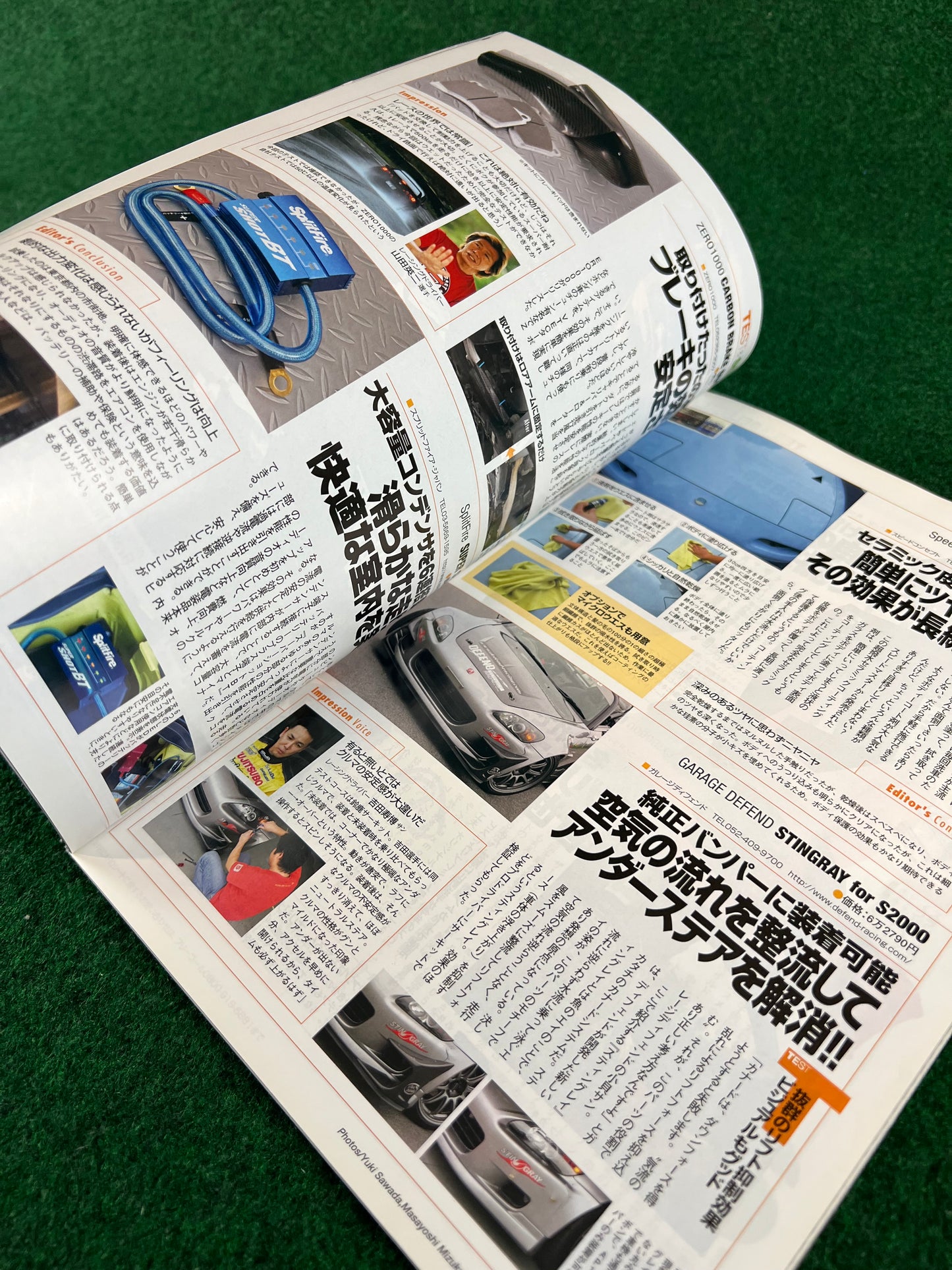 REVSpeed Magazine - November 2007