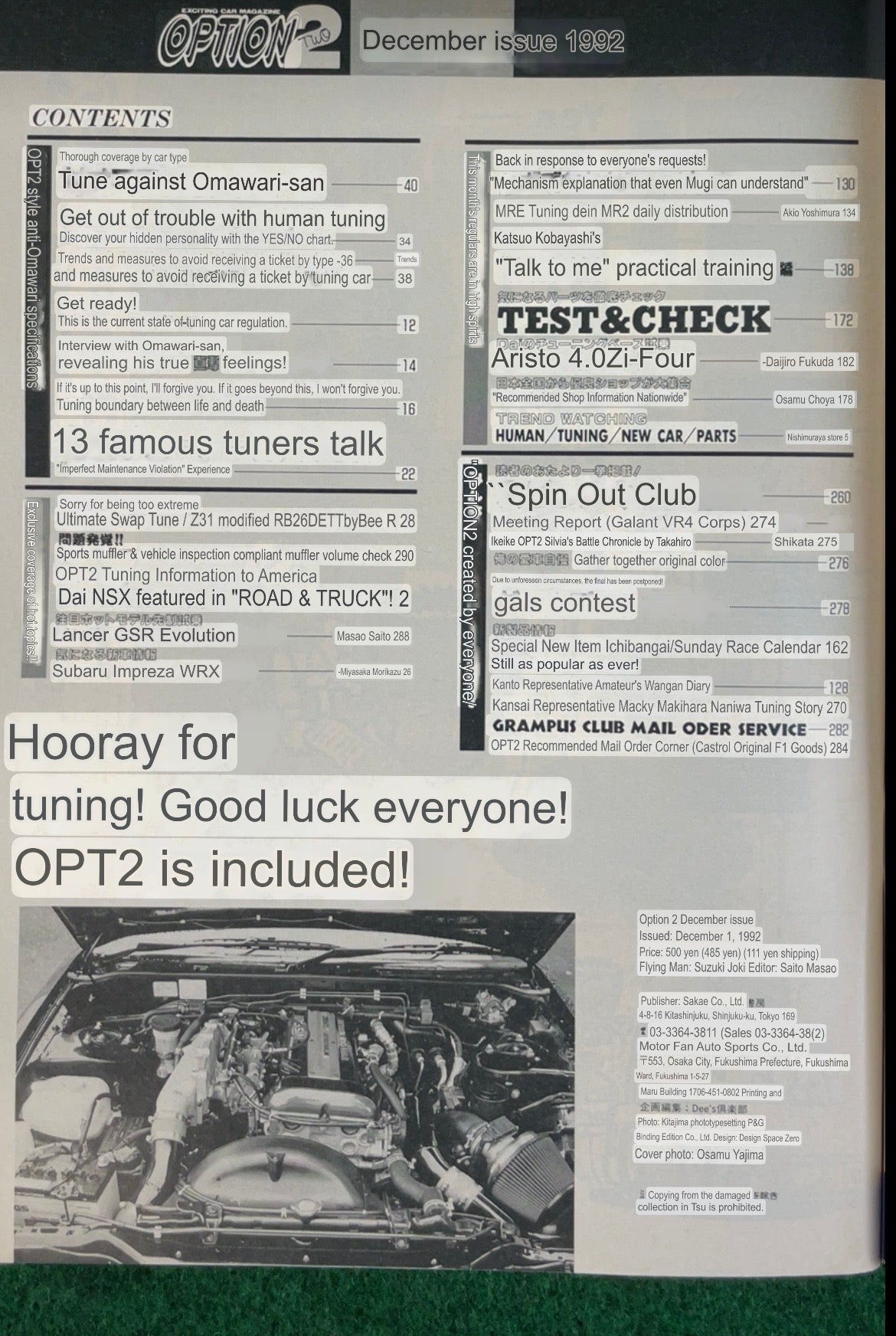 Option2 Magazine - December 1992