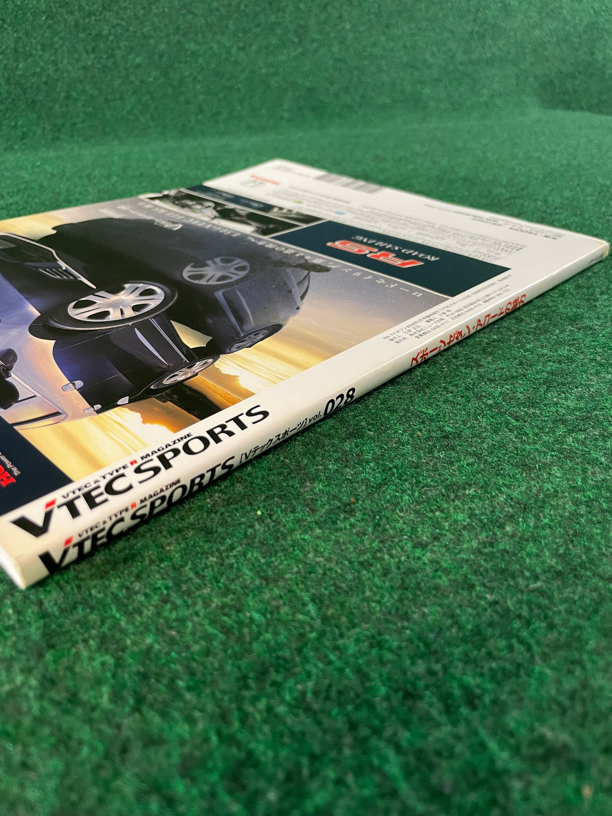 VTEC SPORTS Magazine - Vol. 028