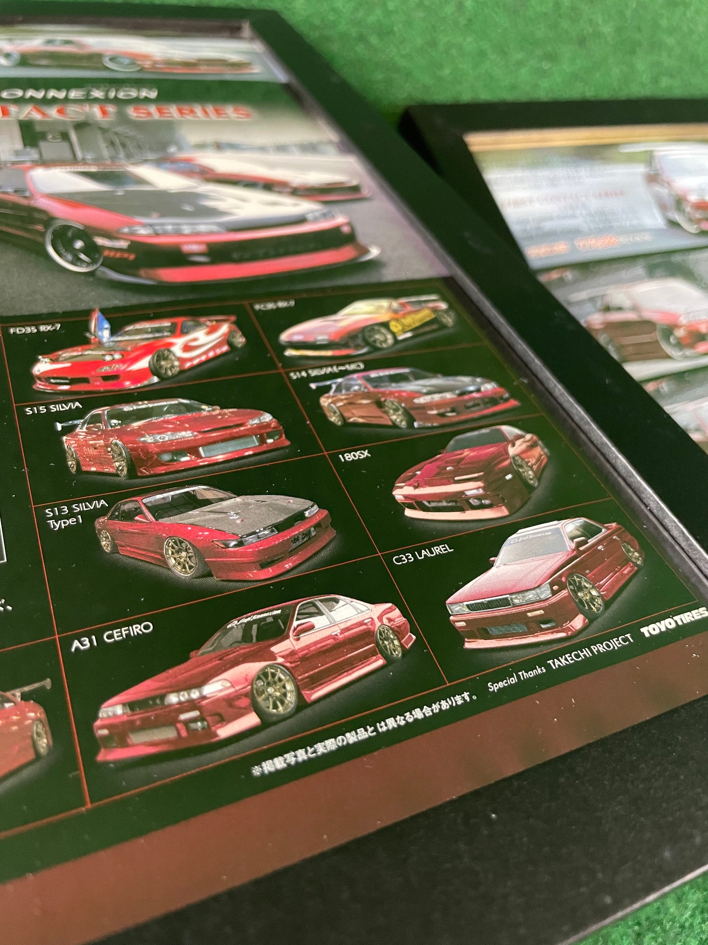 FINAL KONNEXION FIRST CONTACT SERIES Aero Lineup (Nissan, Toyota, Mazda) - Full Page Framed Advertisement Set