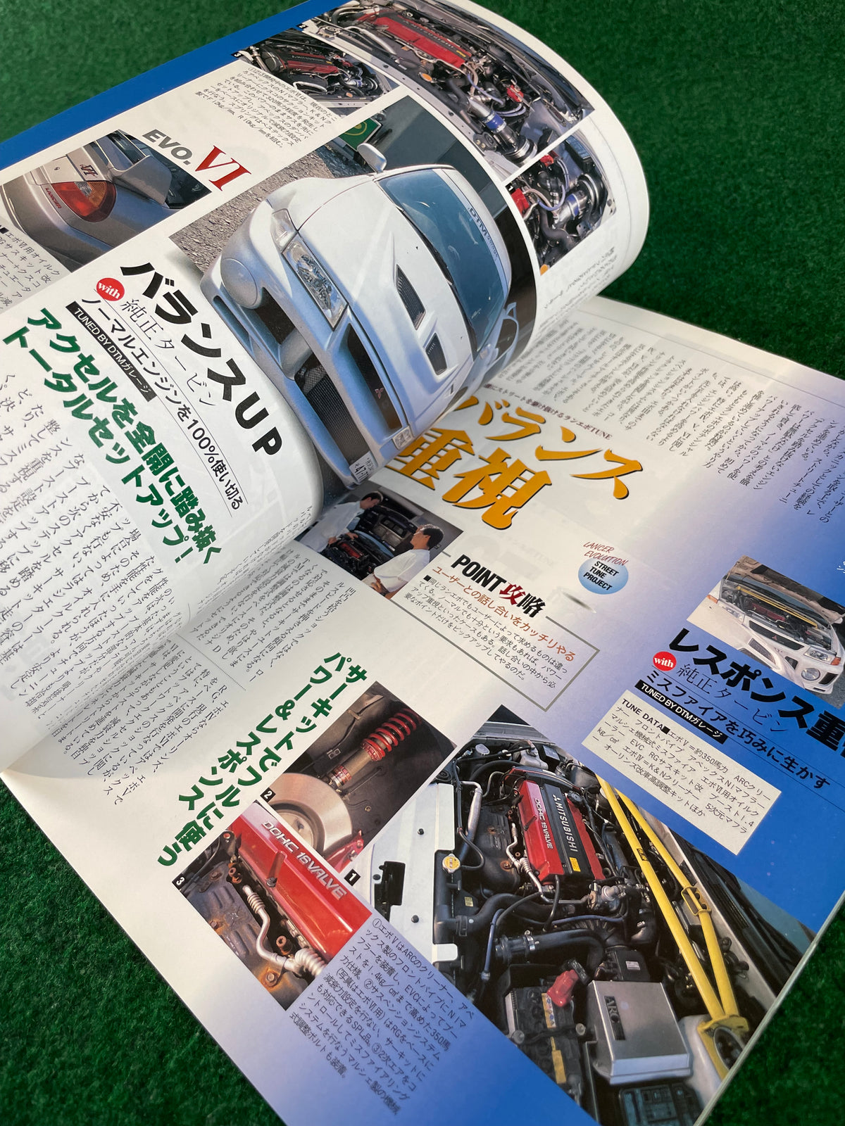 CARBOY Magazine - Mitsubishi Lancer Evolution Tungin Bible Vol. 4