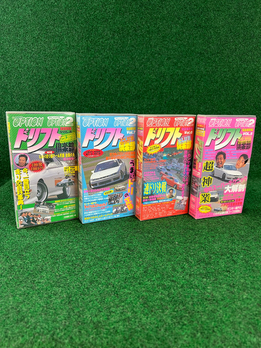 Option Video - Drift Club Volume 5-8 Set VHS Tape
