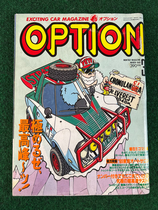 Option Magazine - March 1989