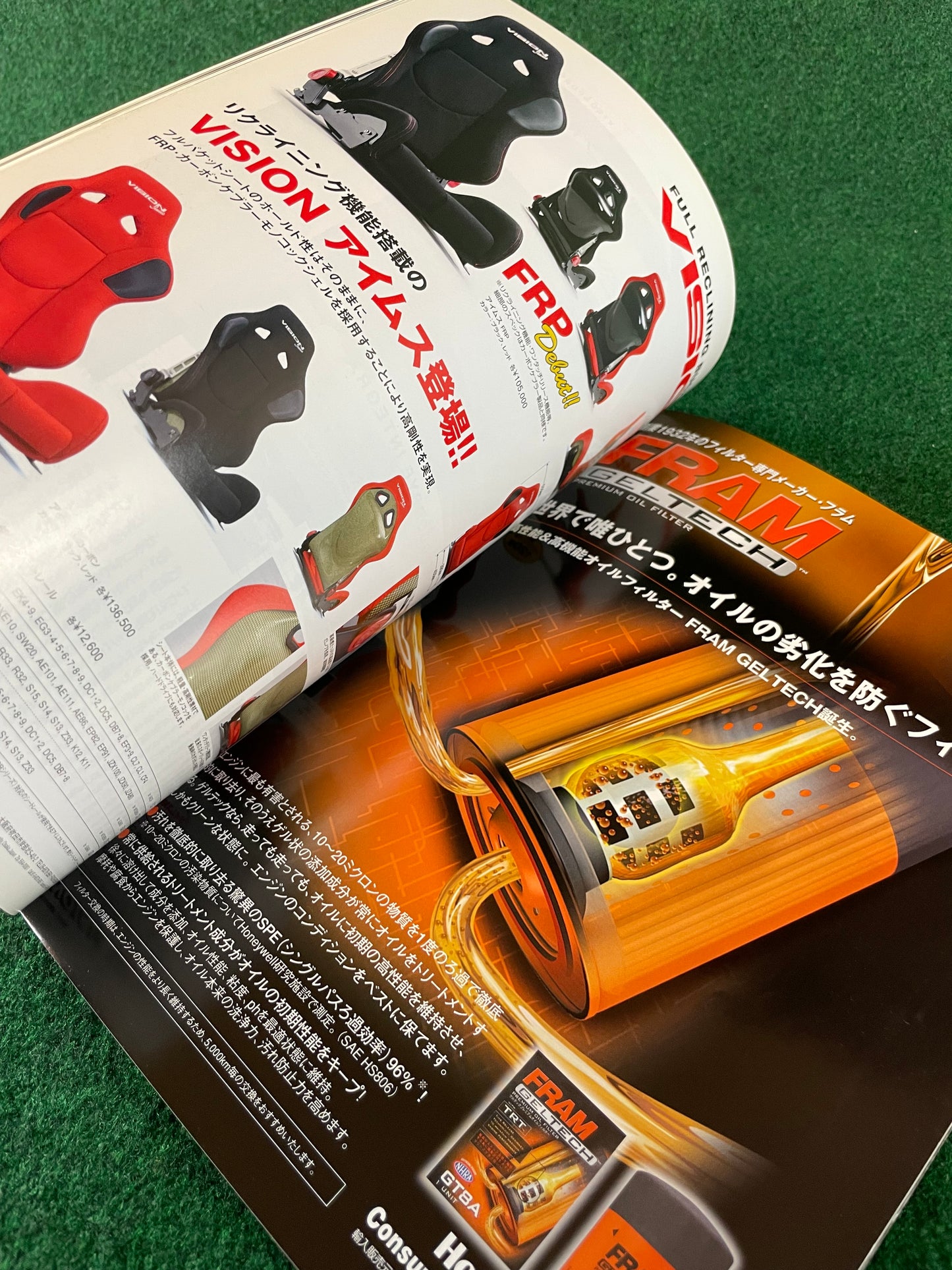 VTEC SPORTS Magazine - Vol. 022