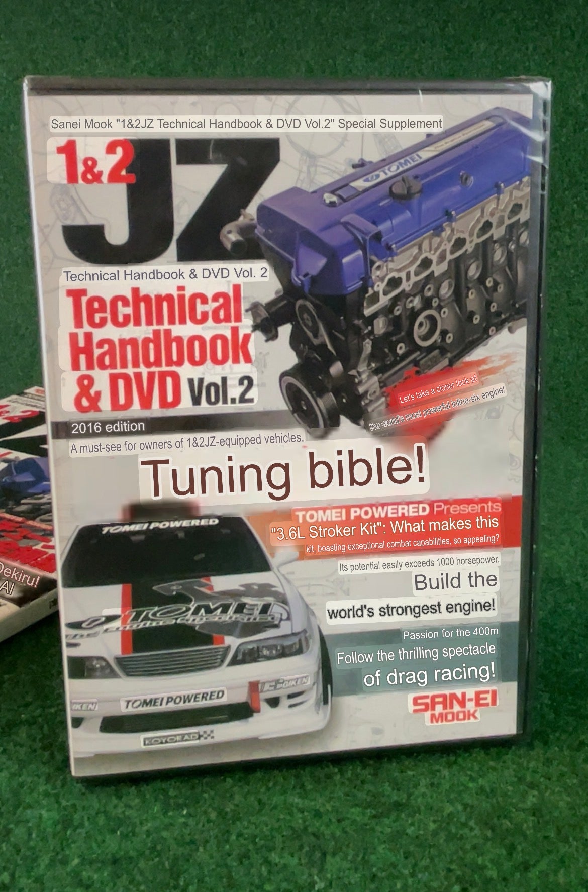 SAN-EI Mook - Toyota JZ Engine Technical Handbook Magazine & DVD Set Part 2