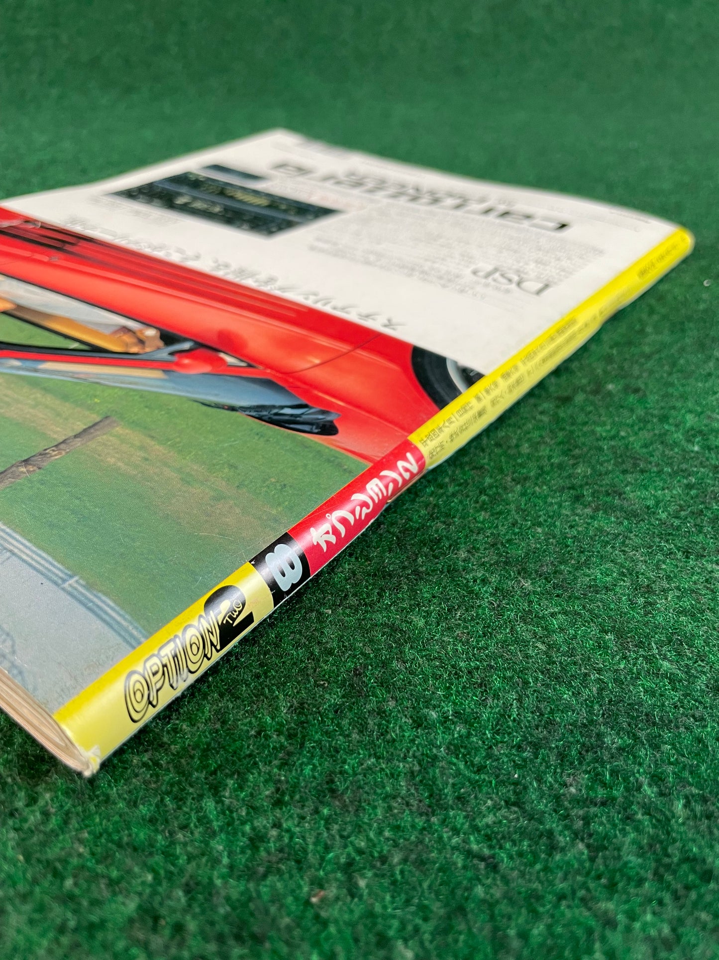 Option2 Magazine - August 1992