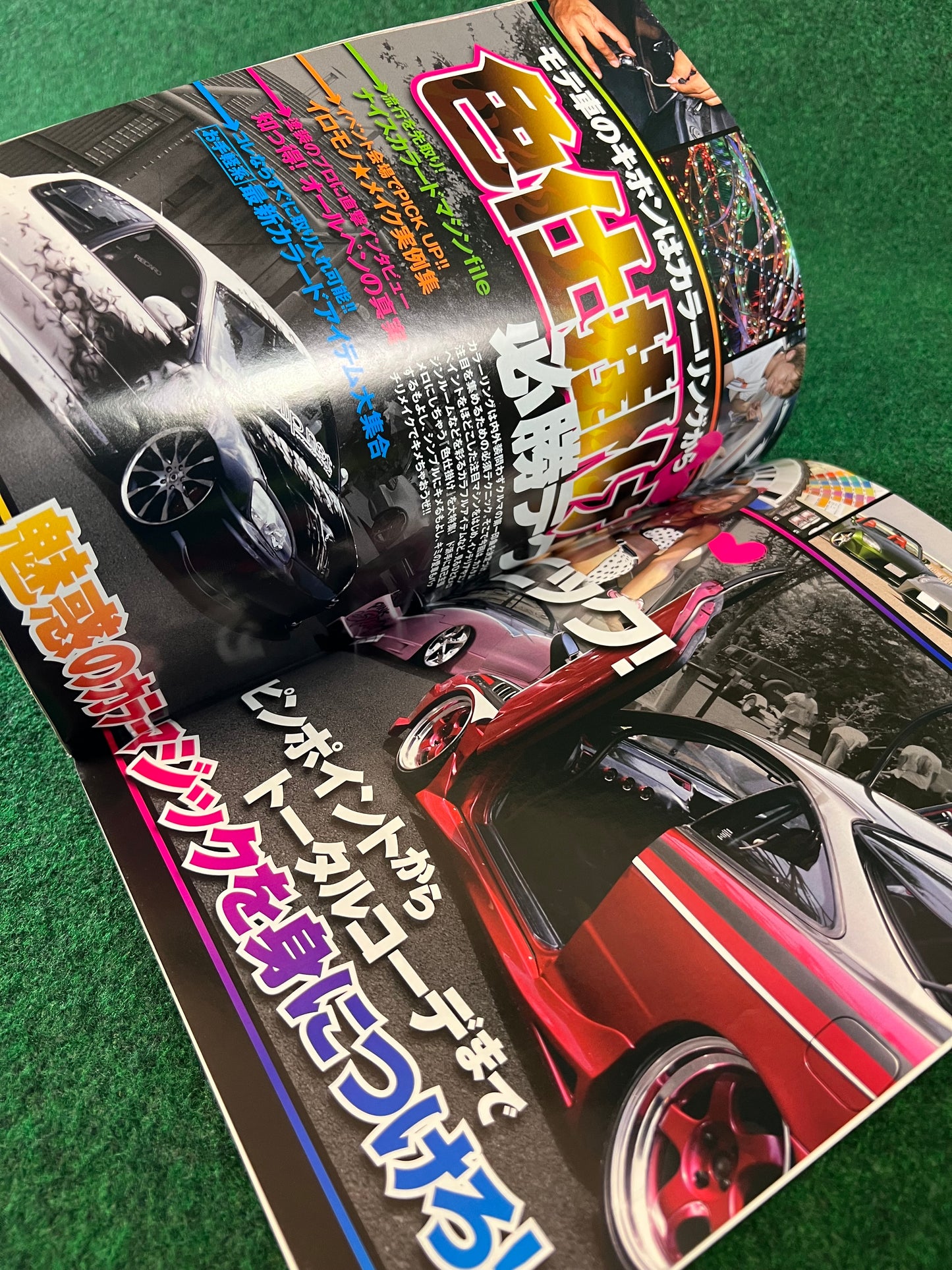 OPTION2 Magazine - October 2010