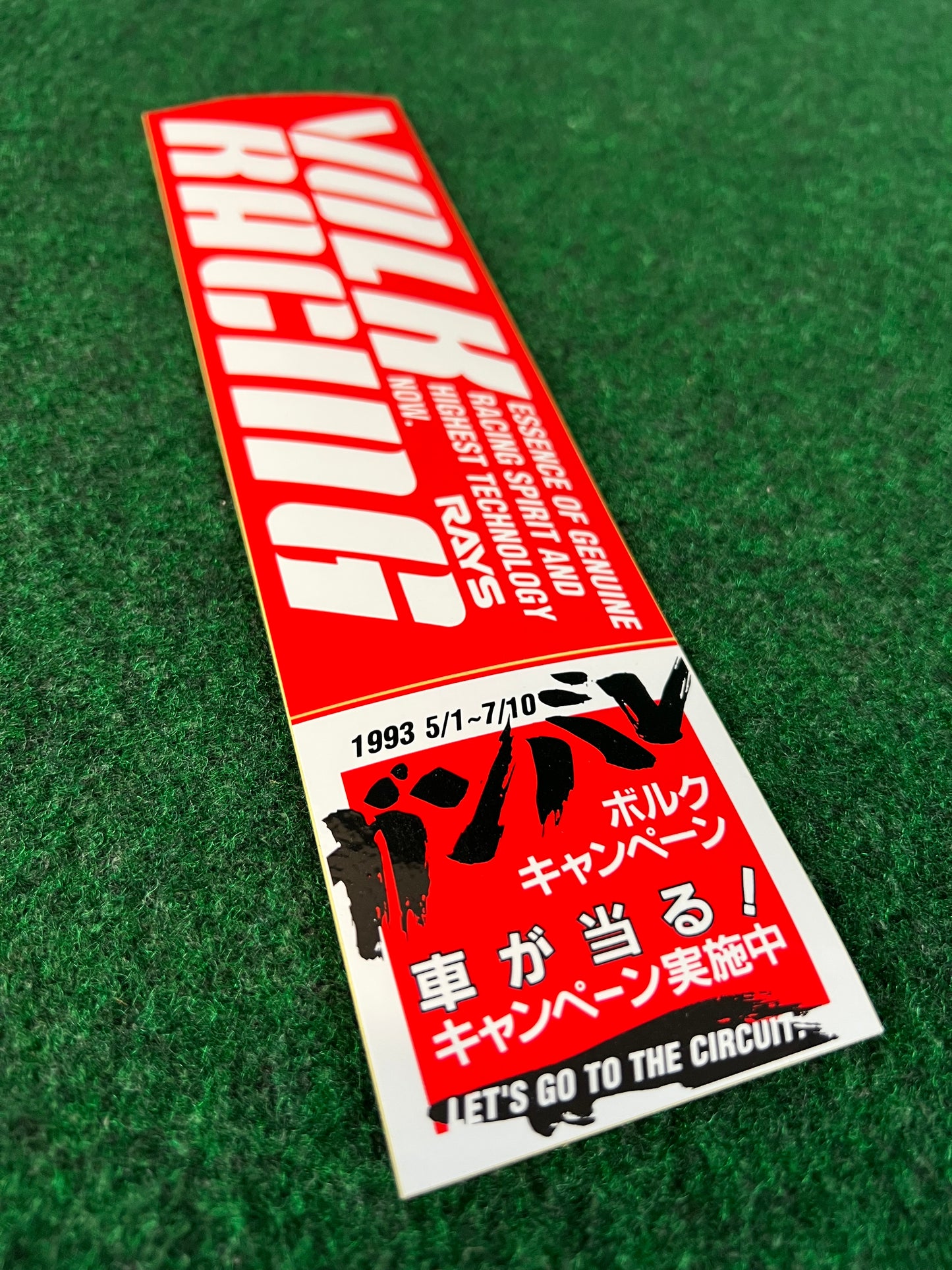 VOLK Racing RAYS Wheels - Red Old Logo Font Genuine Sticker