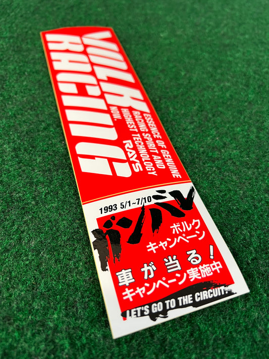 VOLK Racing RAYS Wheels - Red Old Logo Font Genuine Sticker