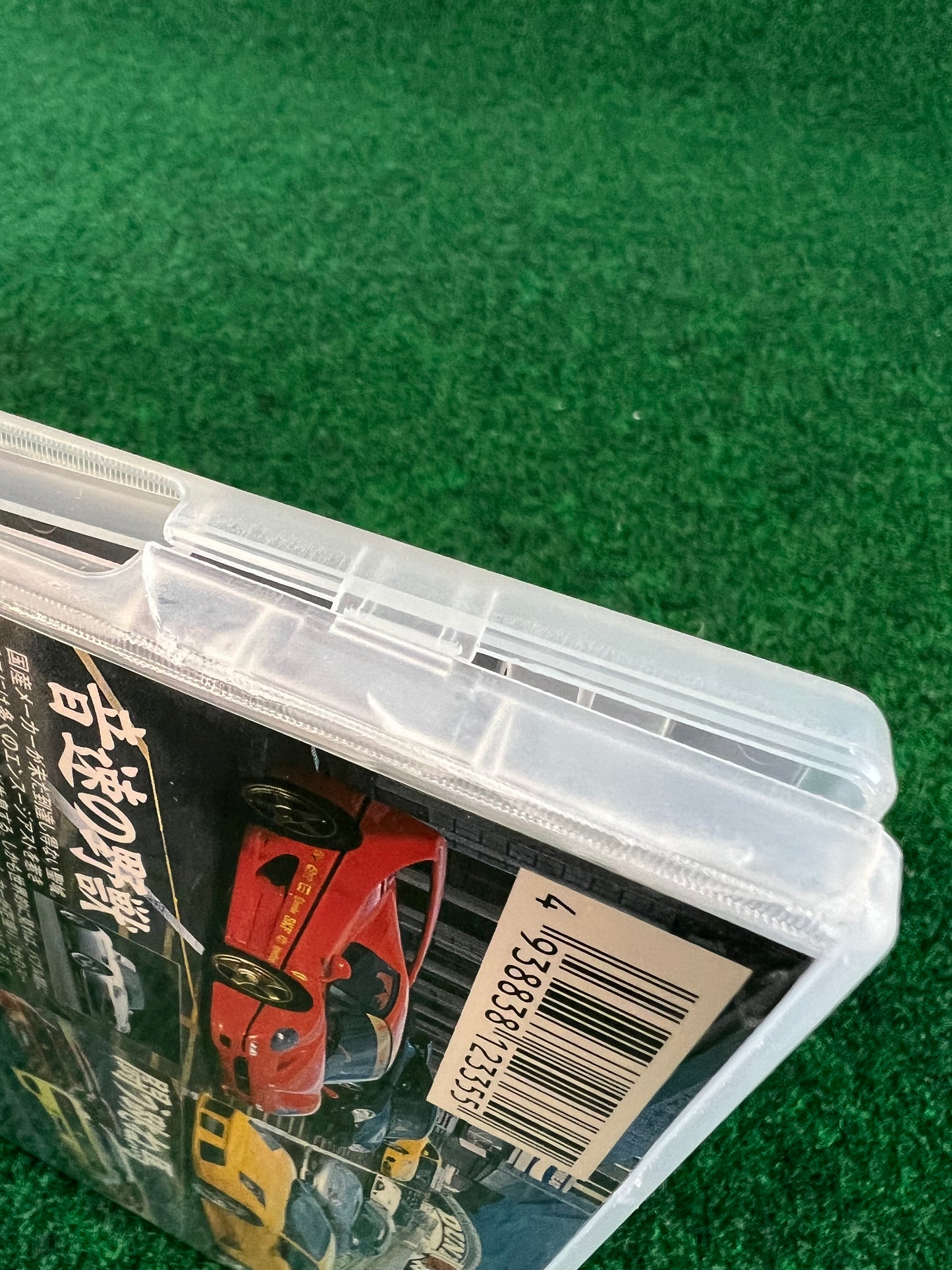 Misc. DVD - Best Motoring Platinum Vol. 16 & Legendary Ferrari DVD Set