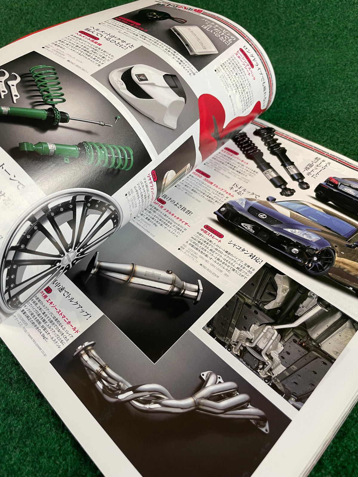 Drift Tengoku Magazine - March 2012