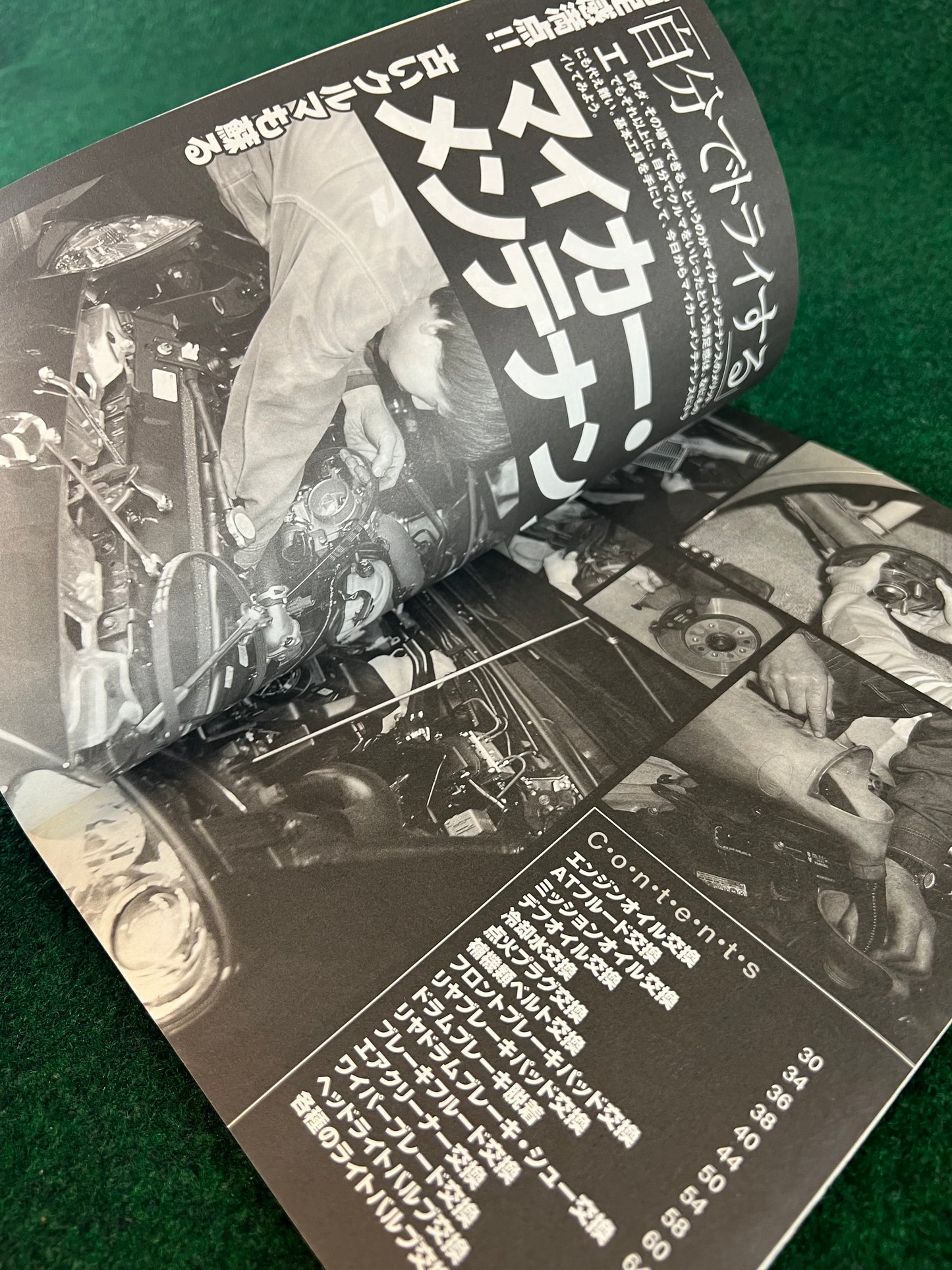 Auto Mechanic DIY Magazine - May 2003