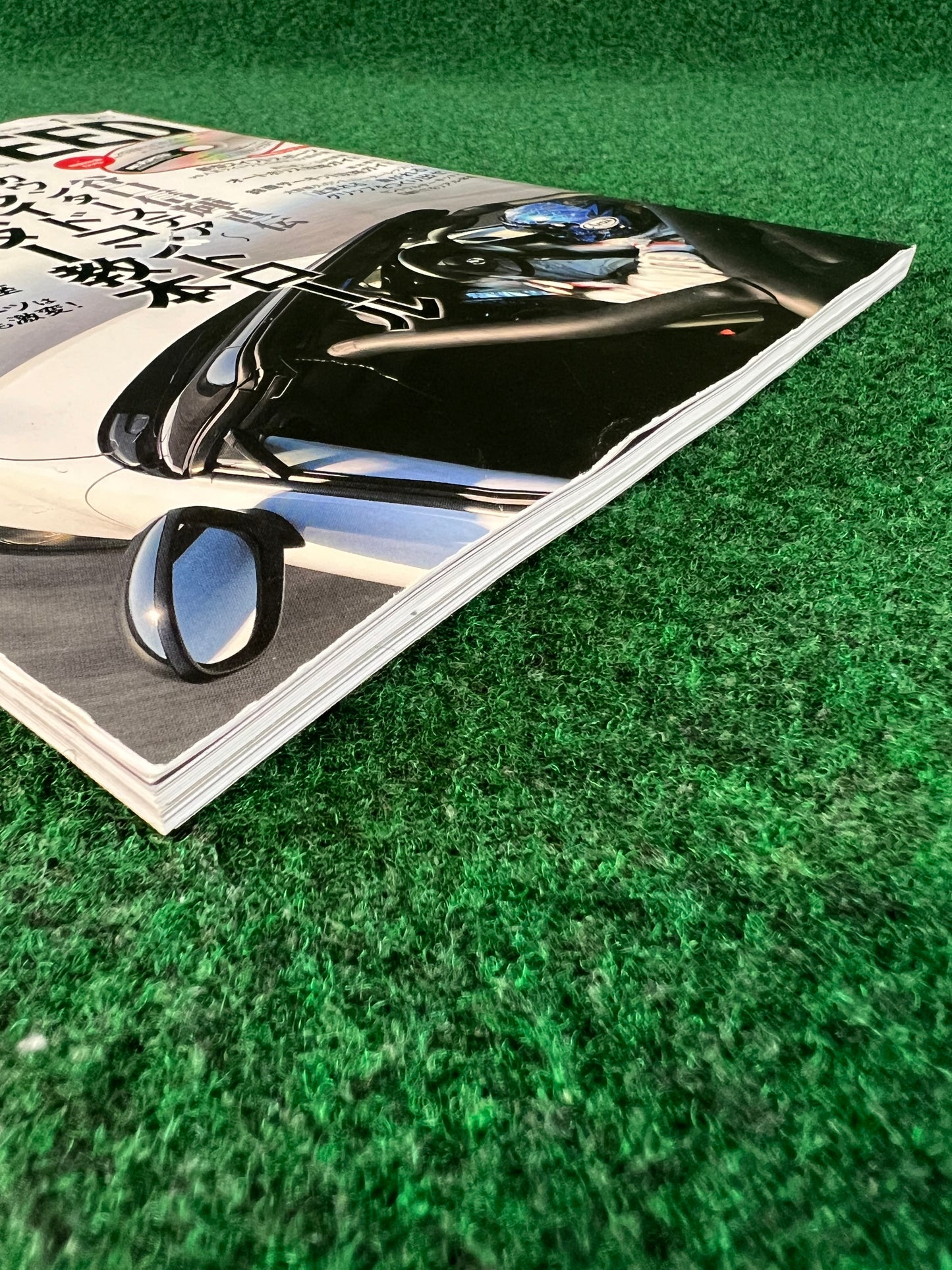 REVSpeed Magazine - January 2018