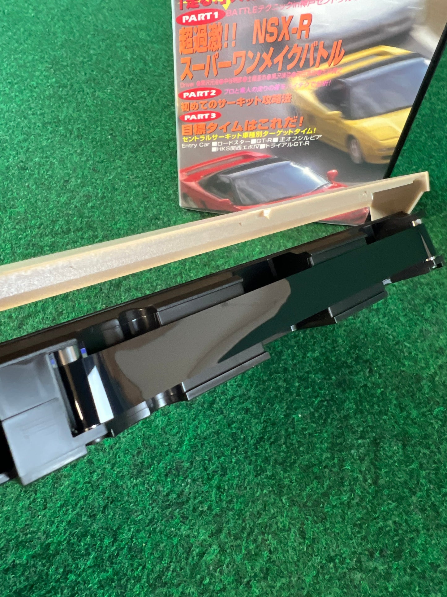 Best Motoring - January, August & October 1997 Set of 3