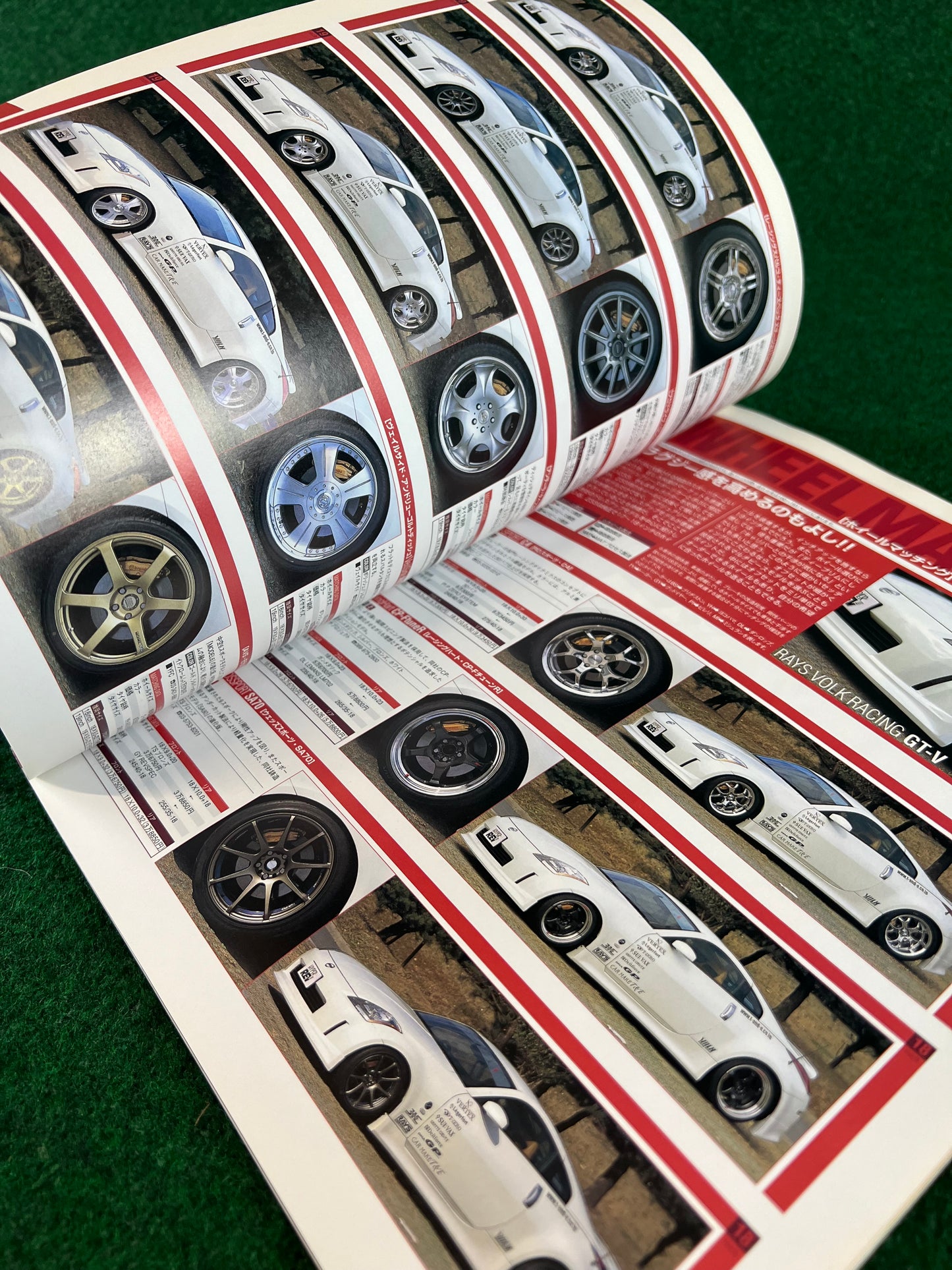 Hyper Rev Magazine - Nissan Fairlady Z Vol. 101 No. 3