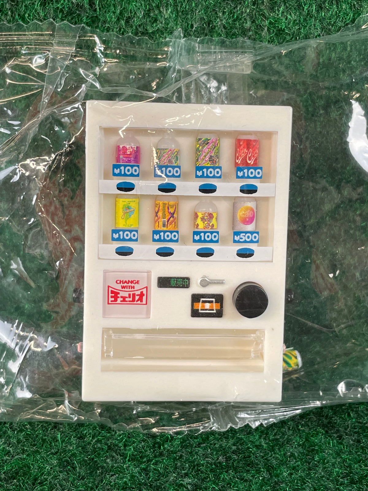 JDREAM - Cheerio Japanese Beverage Vending Machine Mini Toy