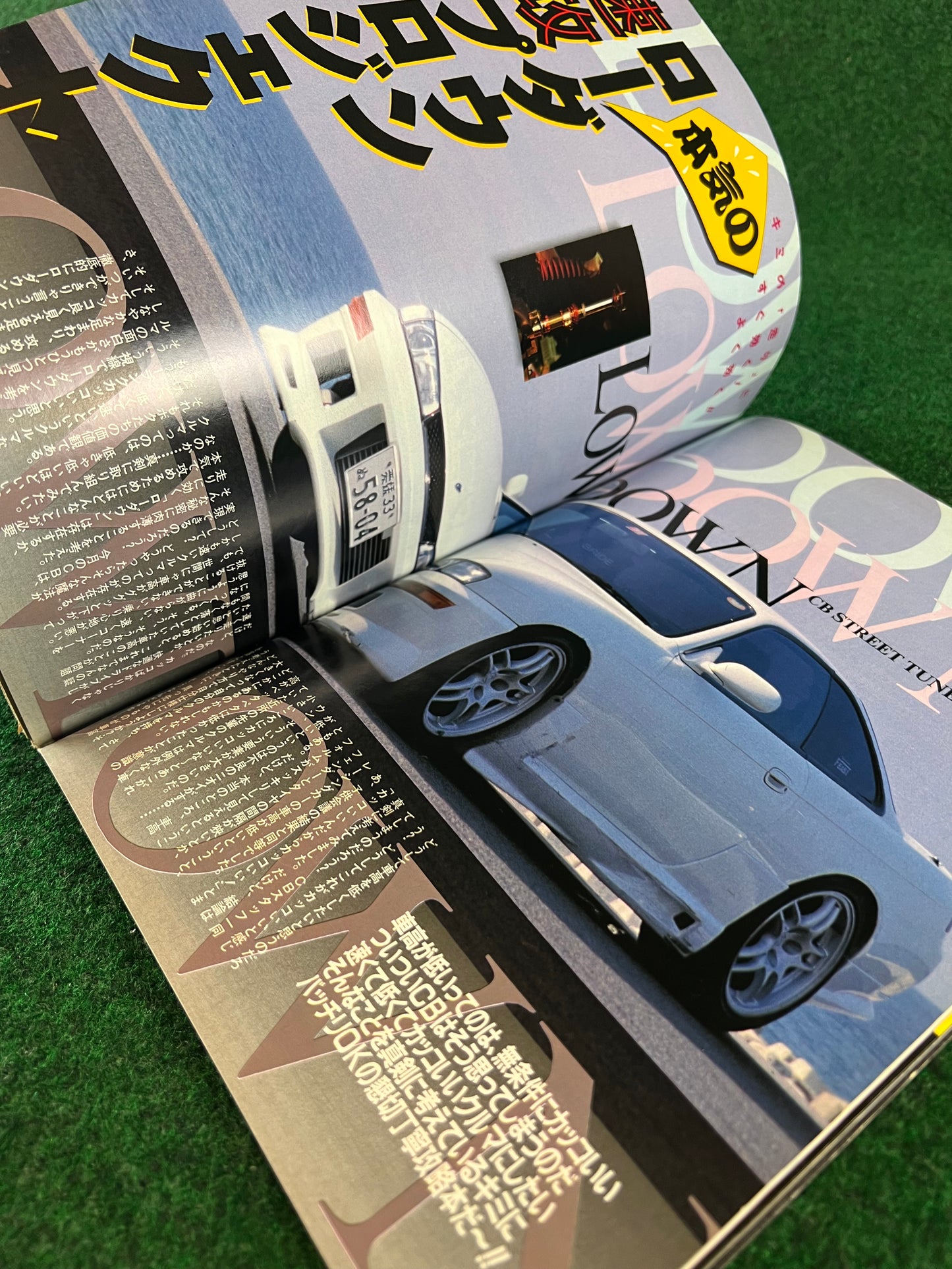 CARBOY Magazine - March 2000