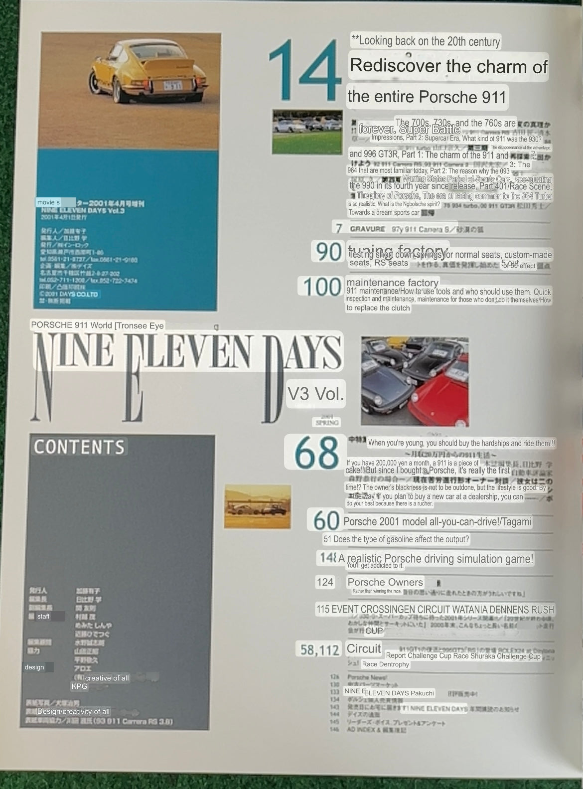 911 Days - Porsche Nine Eleven Magazine: Vol. 3