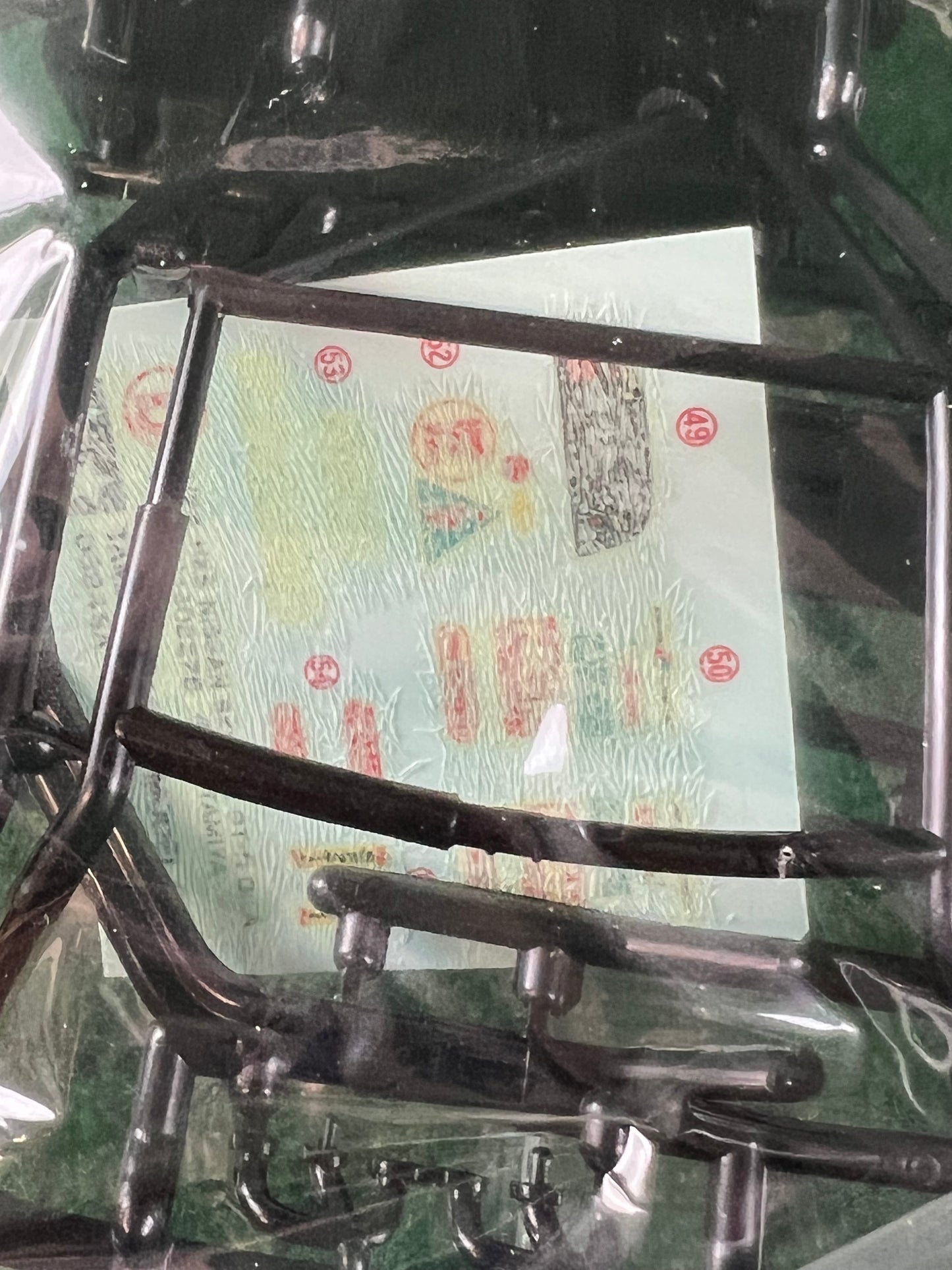 Tamiya - HKS Group A Nissan Skyline R32 GTR 1/24 Scale Model