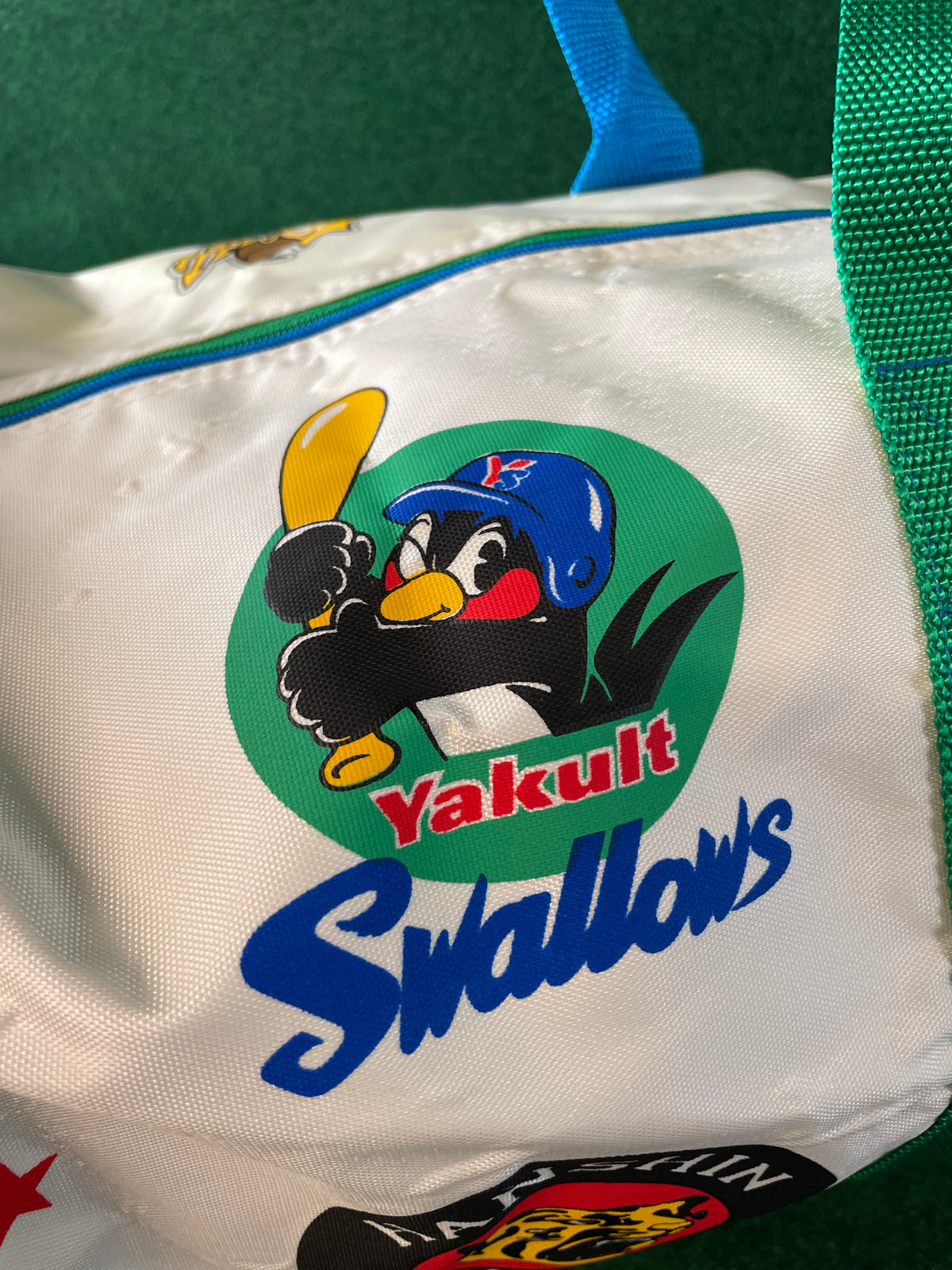 SANYO All Star Baseball Game Commemorative Duffle Bag