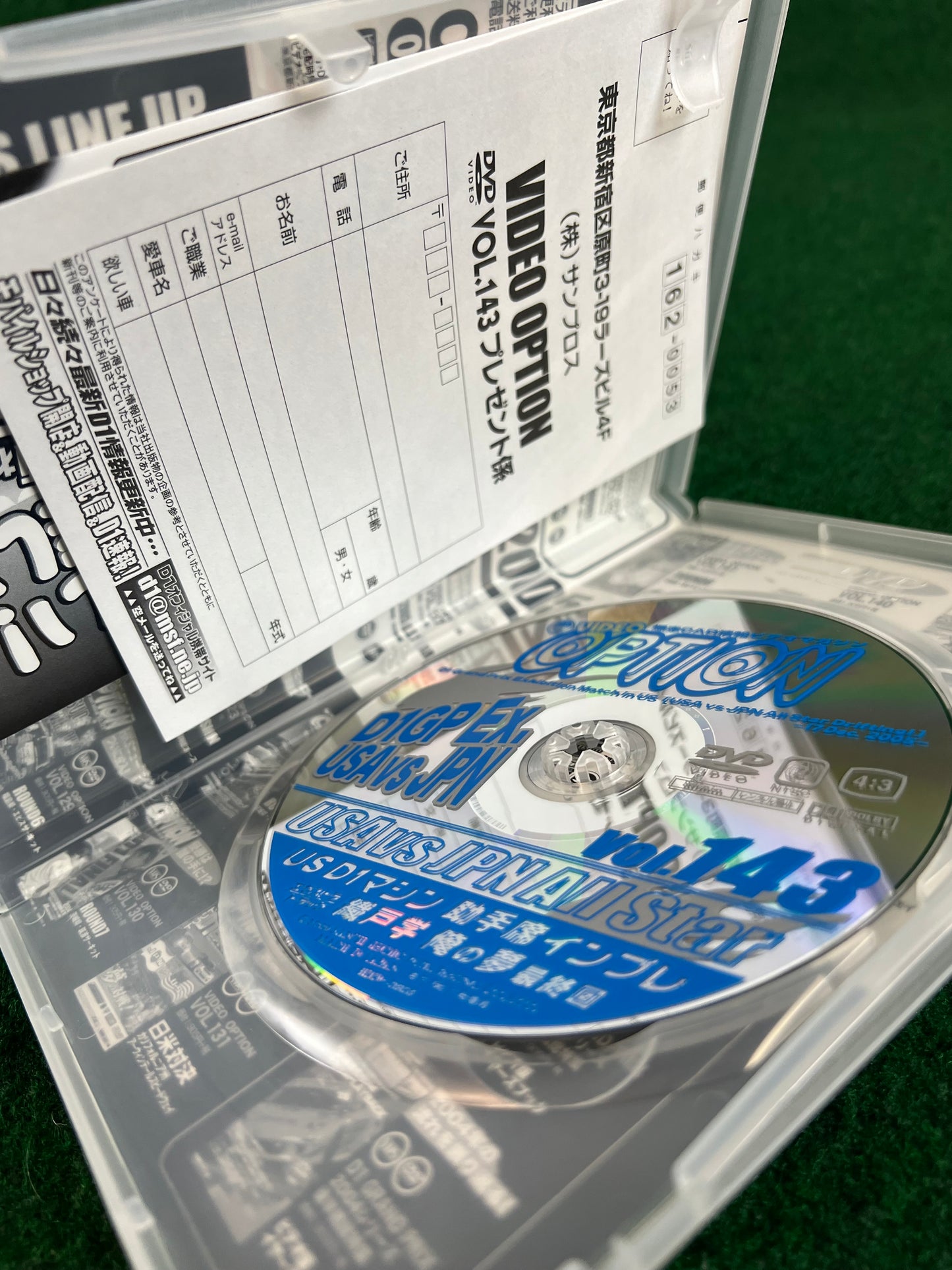 Option Video DVD - Vol. 143