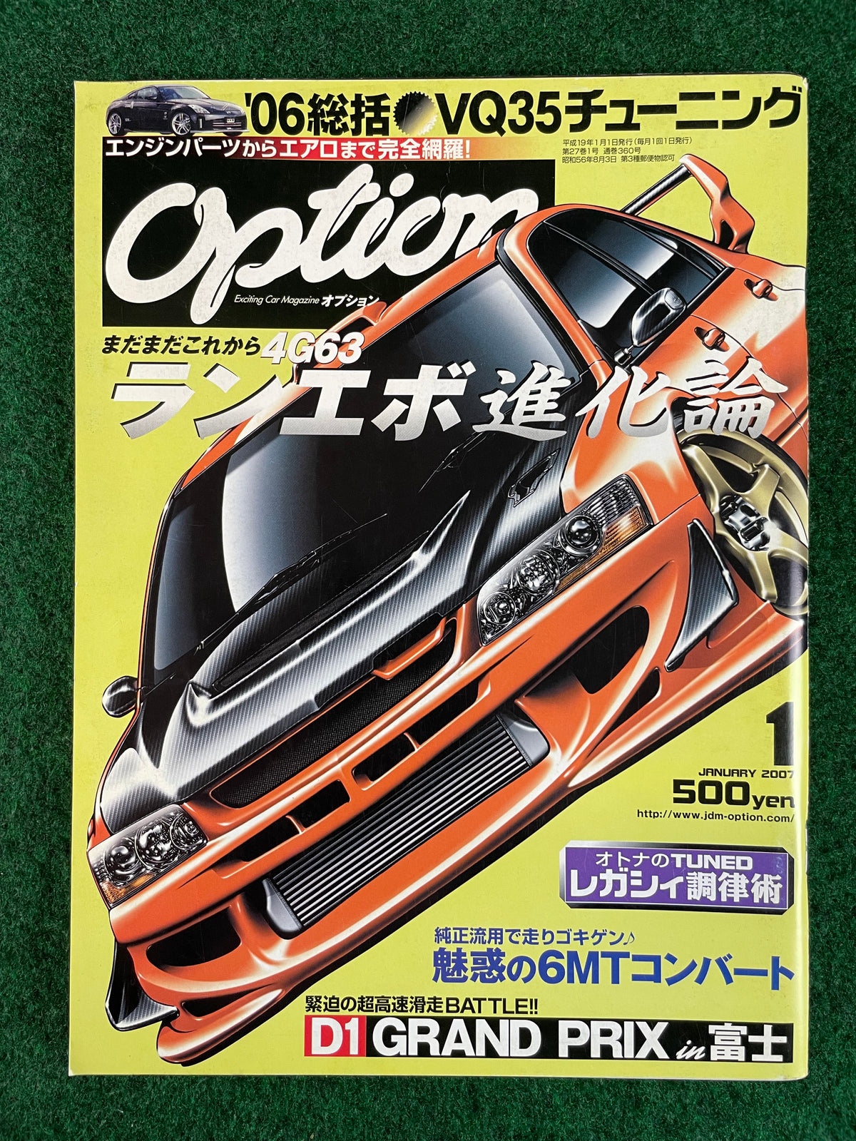 Option Magazine - January 2007