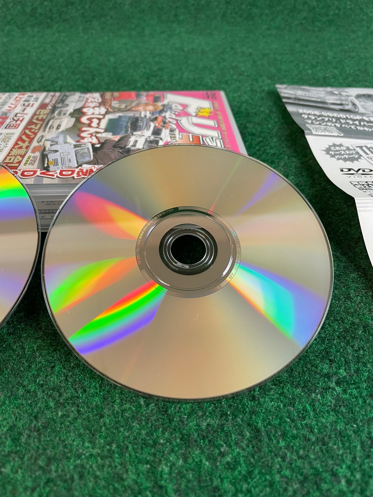 Drift Tengoku DVD (1) - Vol. 50