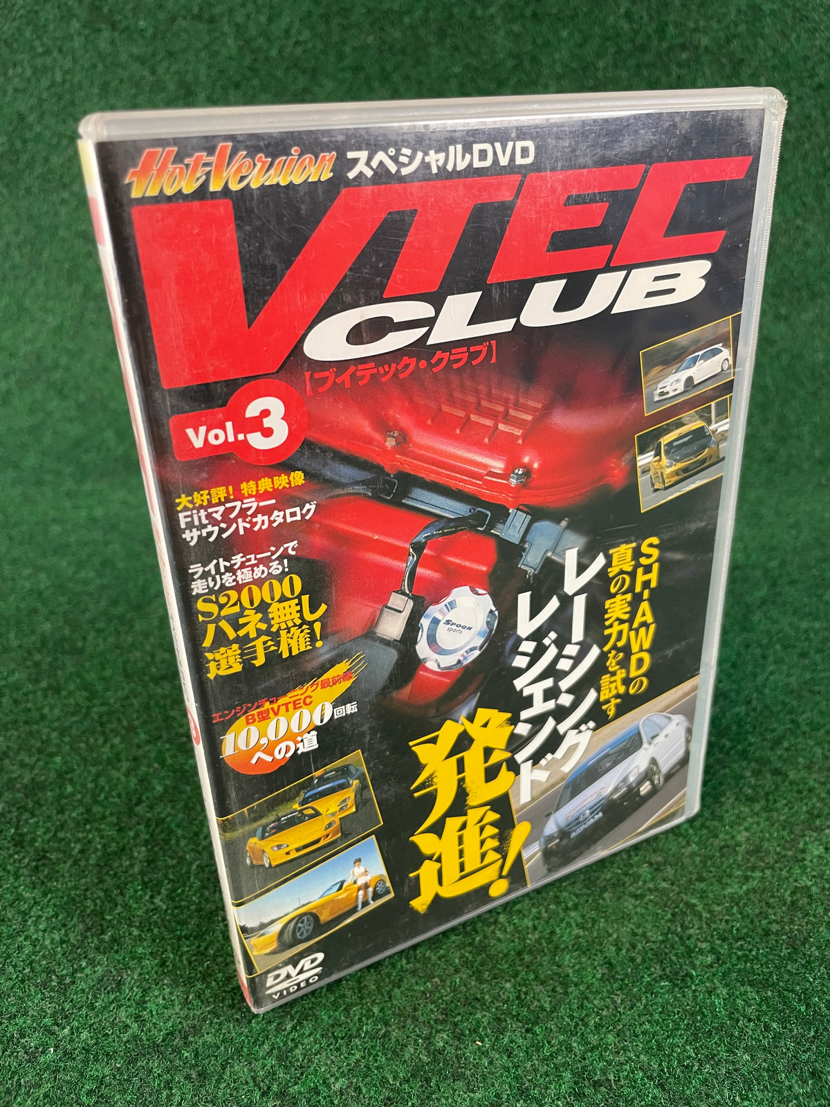 VTEC CLUB DVD - Vol. 3