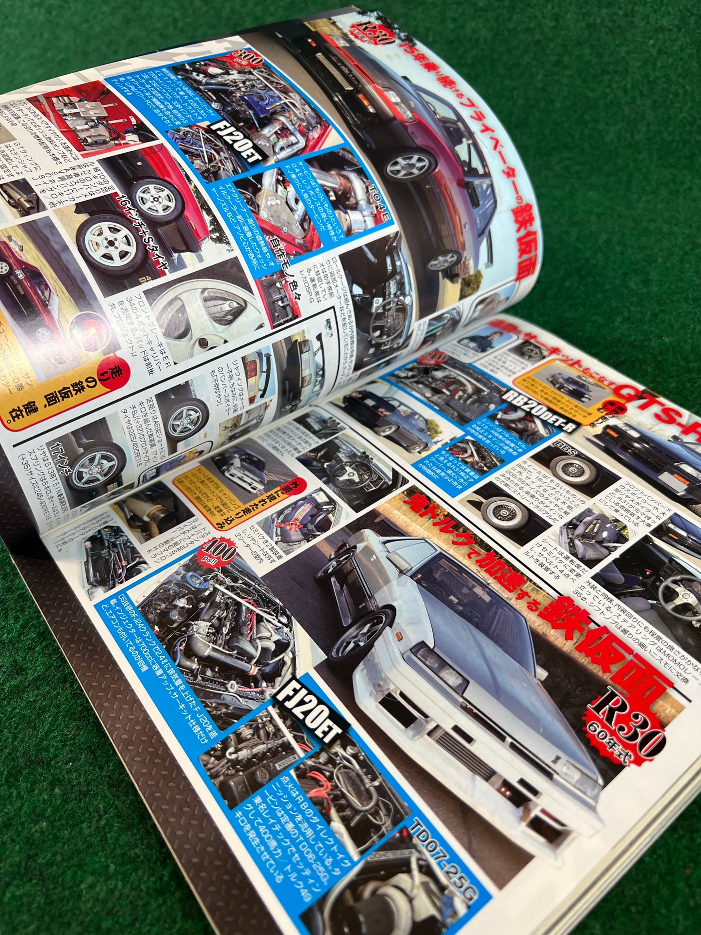 G-Works Magazine - April 2012