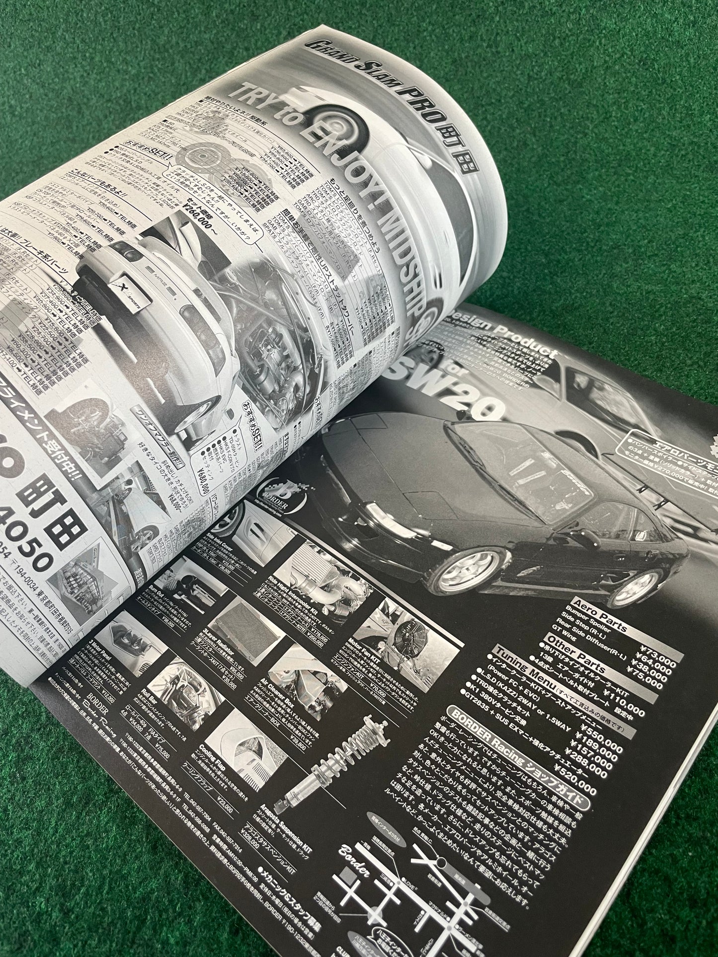 Hyper REV Magazine - Toyota MR-2 Vol. 50 No. 2