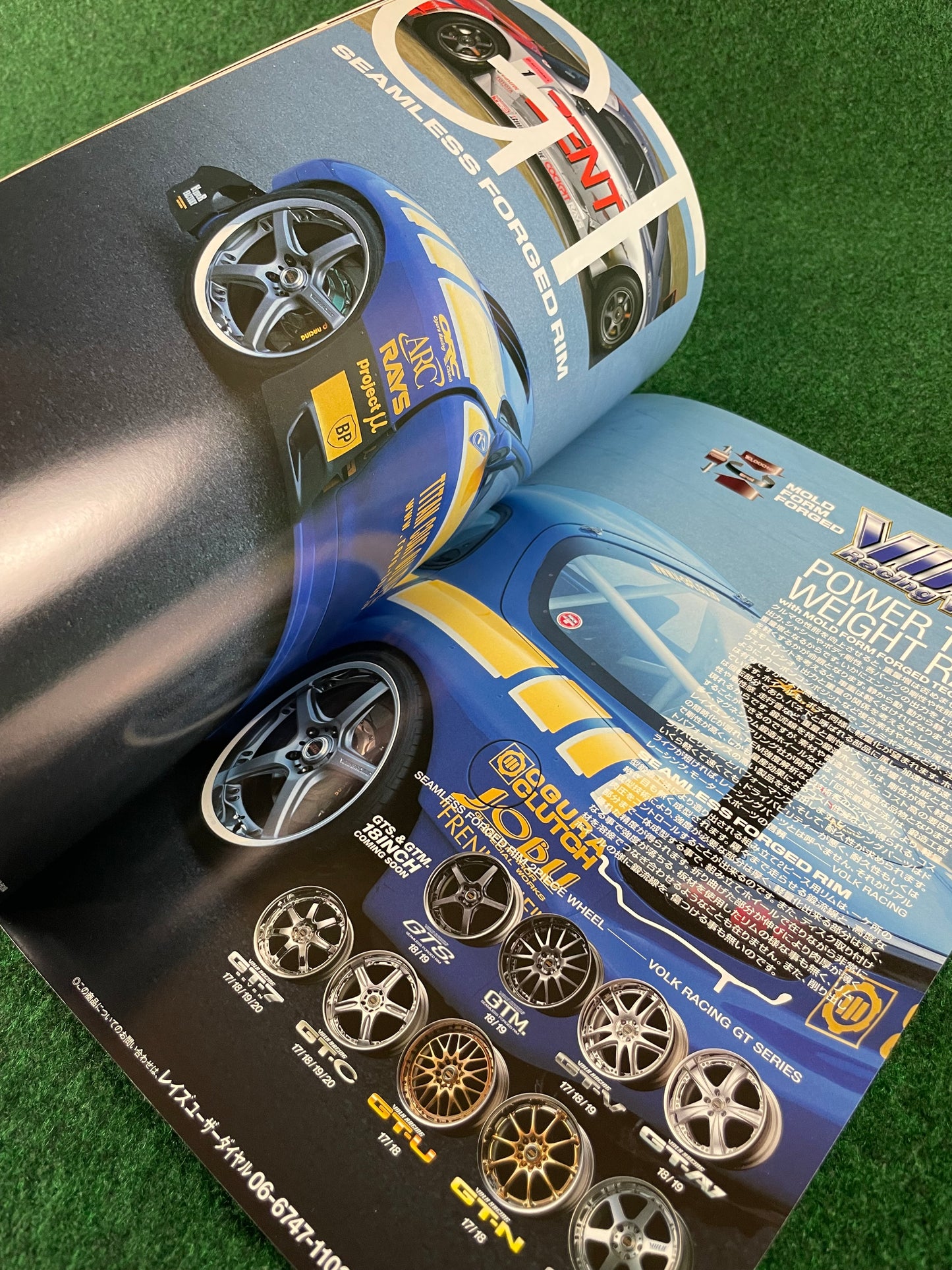REVSpeed Magazine - November 2006