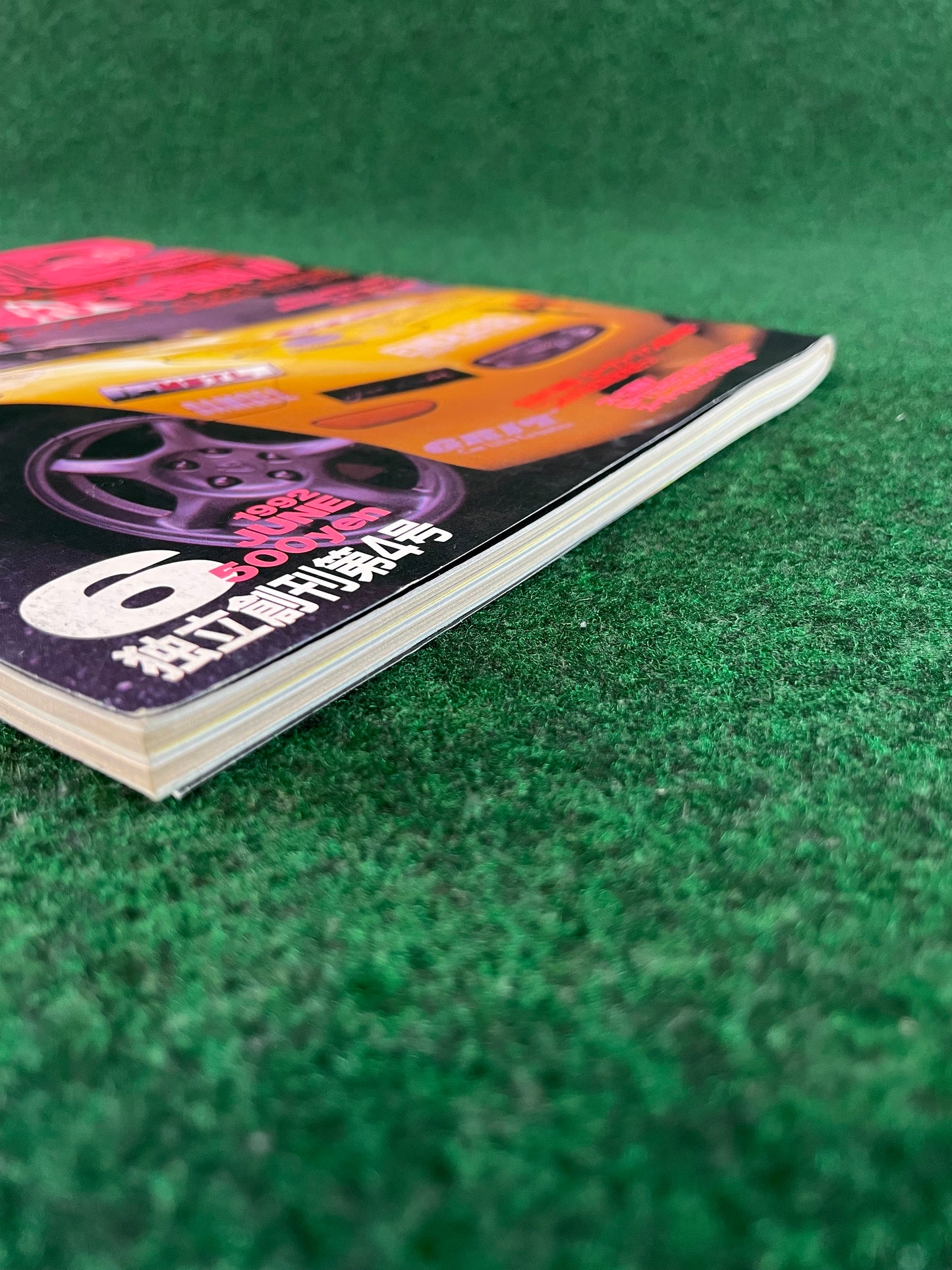 Option2 Magazine - June 1992