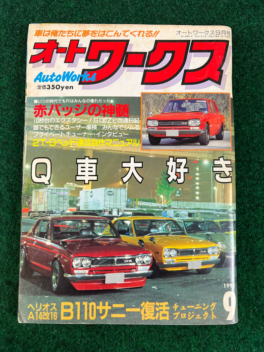 Autoworks Magazine - September 1993