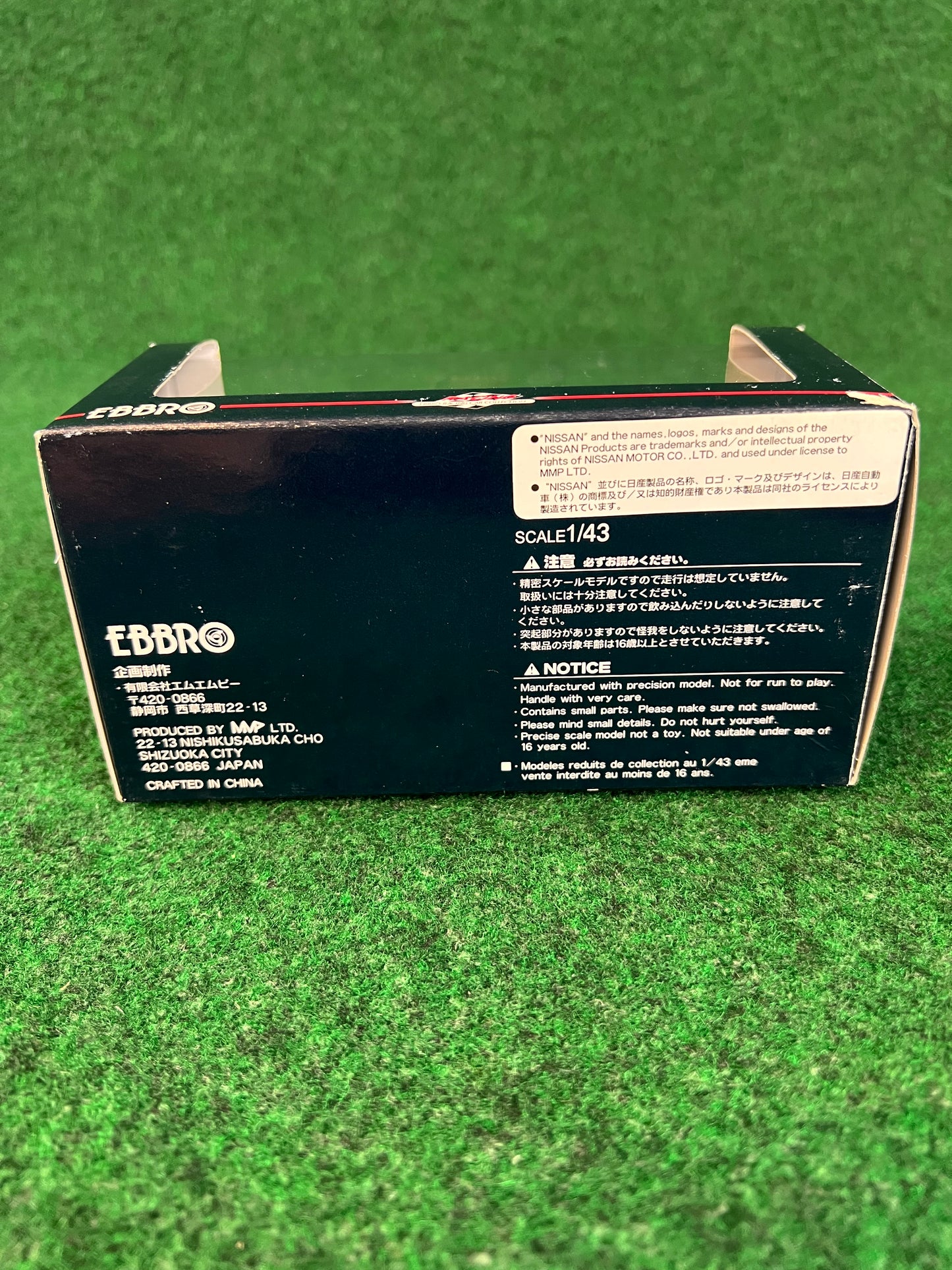 EBBRO Racing Collection - 1996 JGTC KURE 556 Nissan Skyline R33 GTR 1/43 Scale Diecast