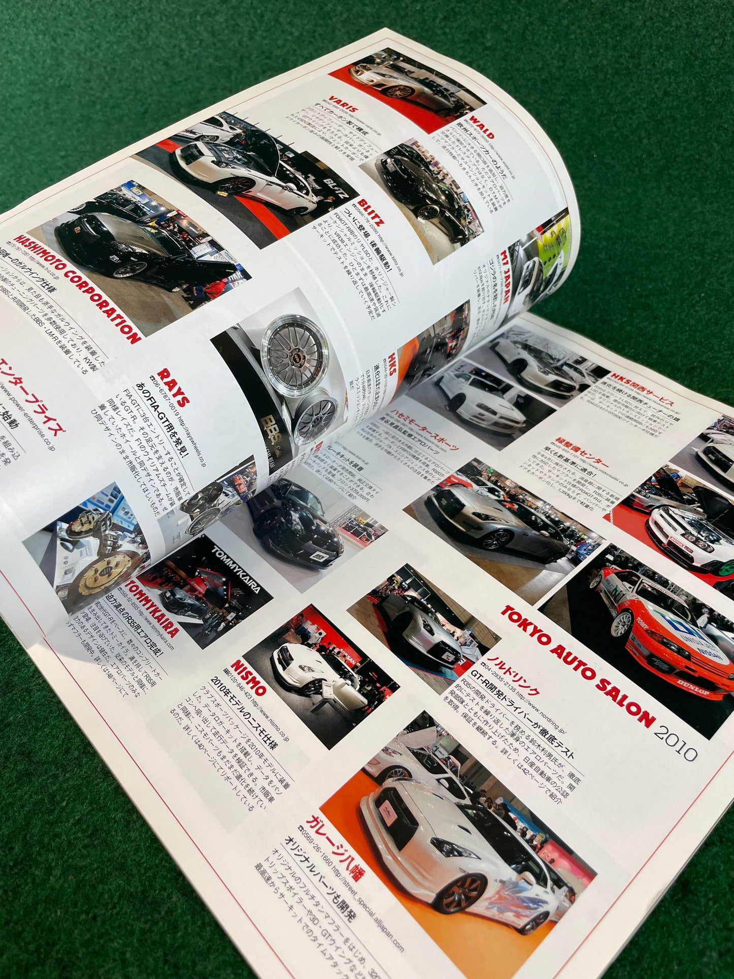 GT-R Magazine - Vol. 091