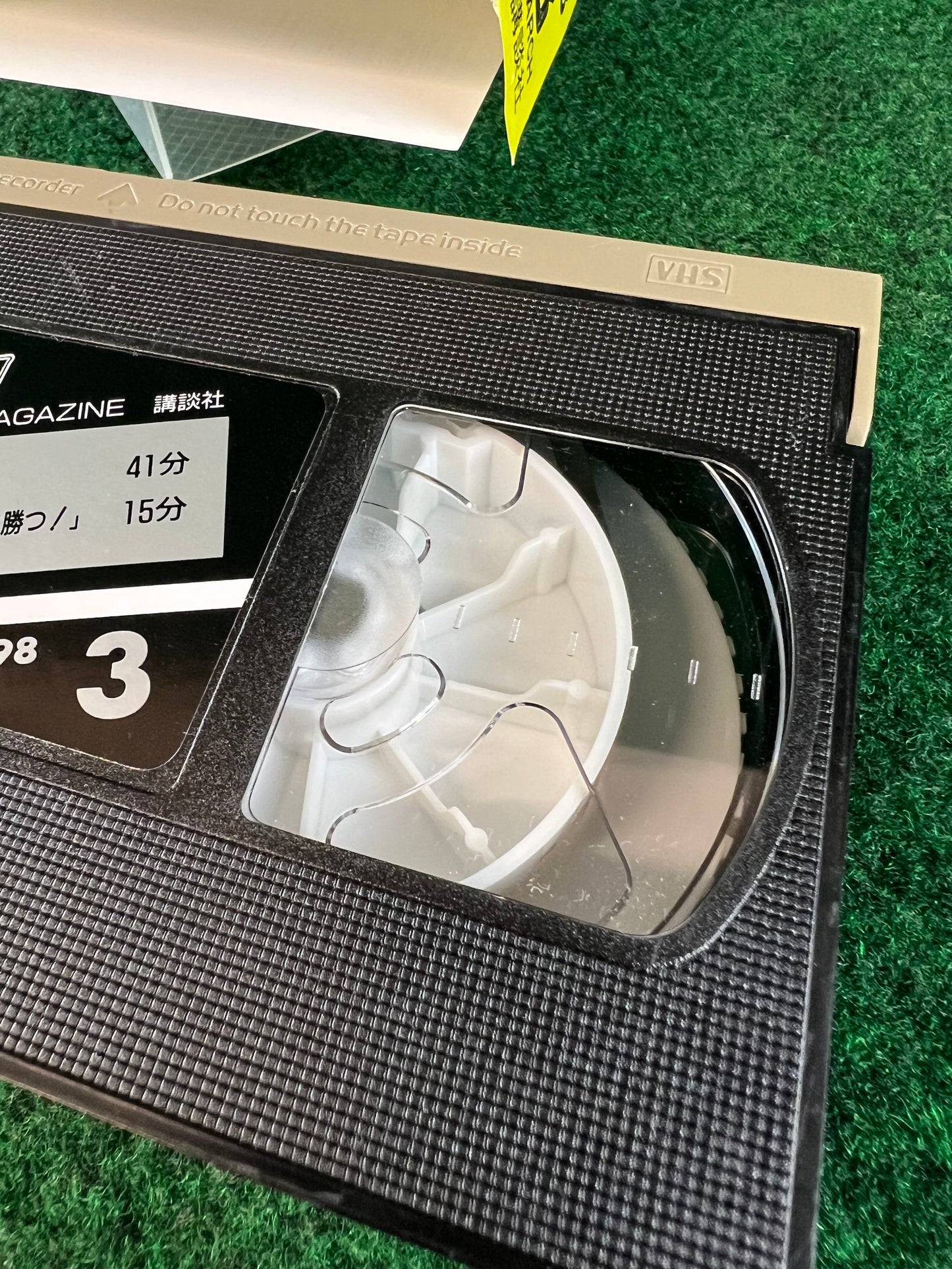 Best Motoring VHS - March & April 1998