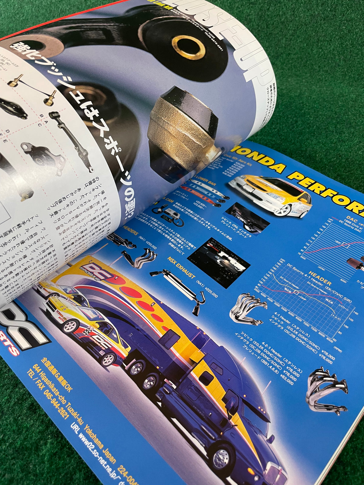 VTEC SPORTS Magazine - Vol. 001