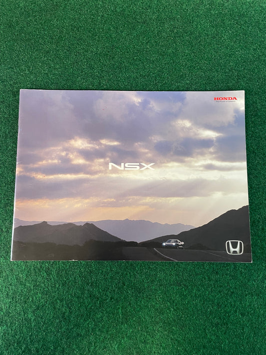 Honda NSX - Japanese Dealership New Vehicle Brochure (June 2003)