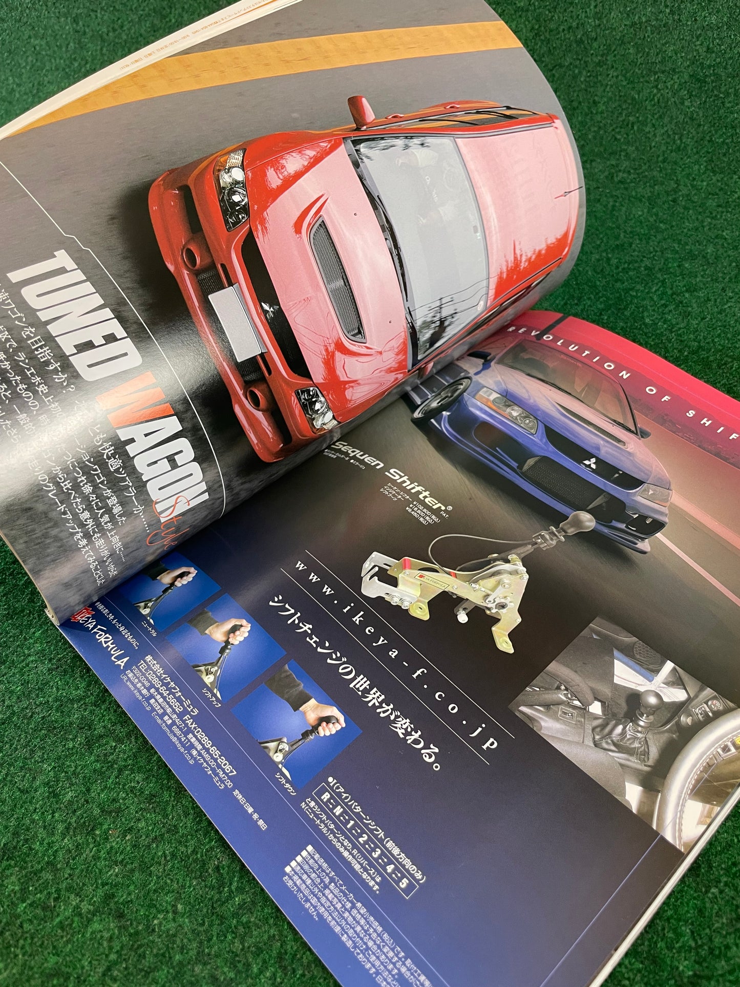Mitsubishi LancerEVO Magazine - Vol. 29