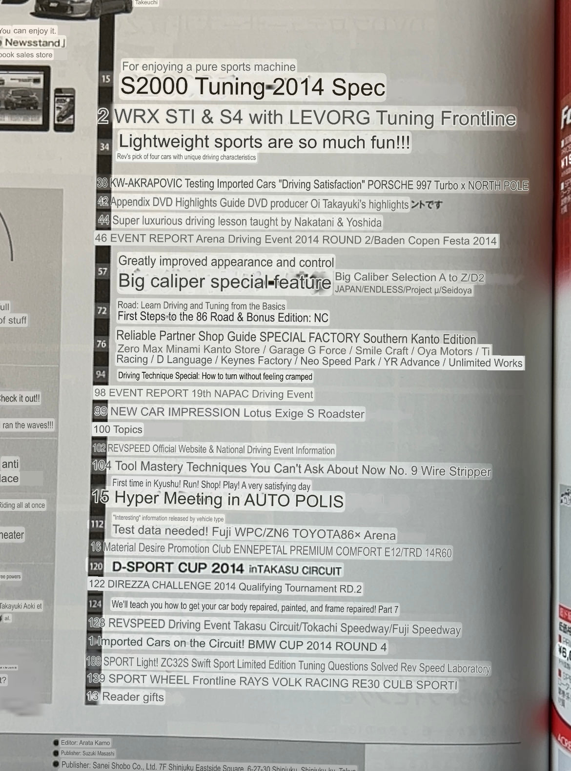 REVSpeed Magazine - December 2014