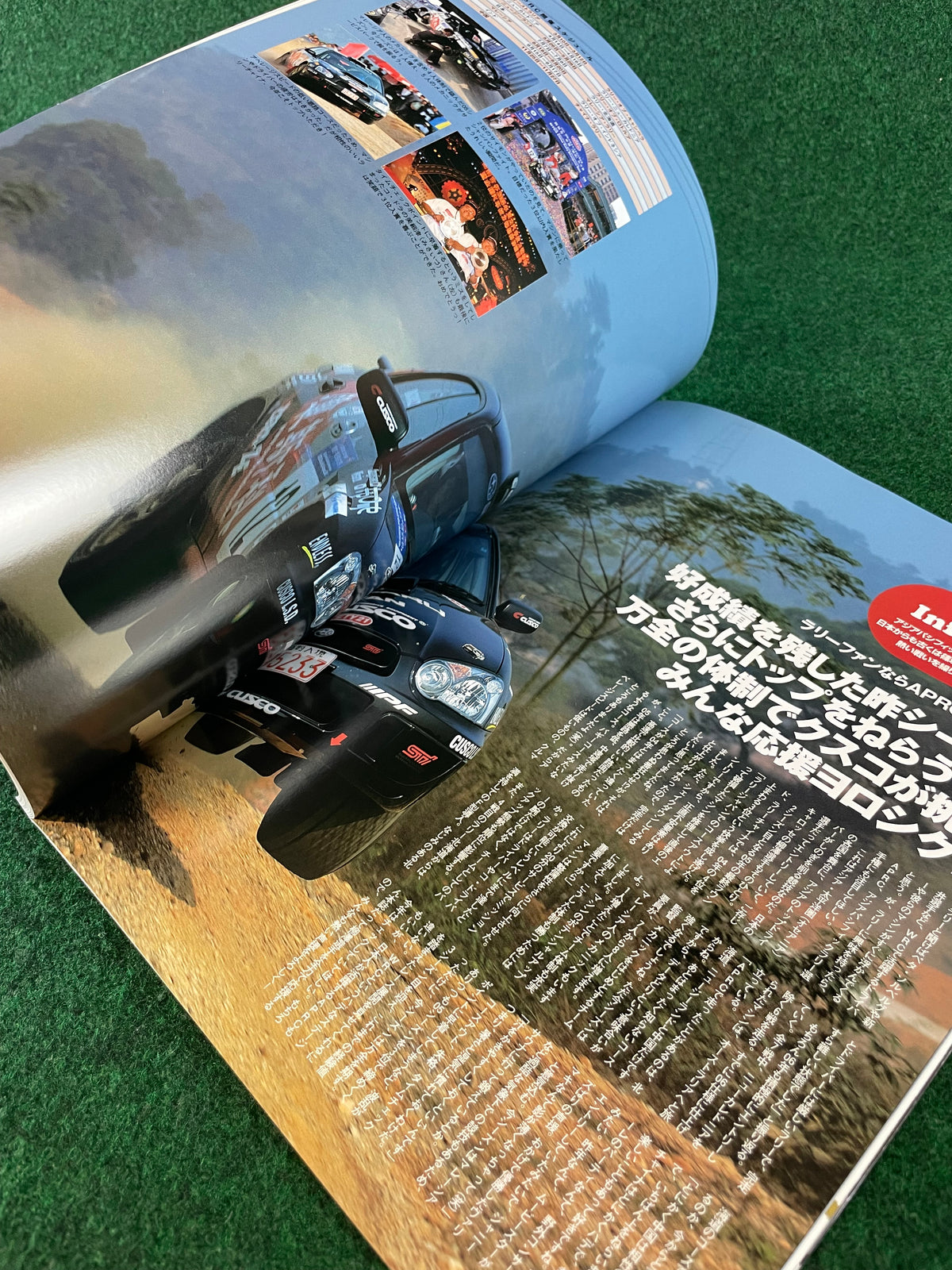 Impreza Magazine by Hyper Rev - No. 30