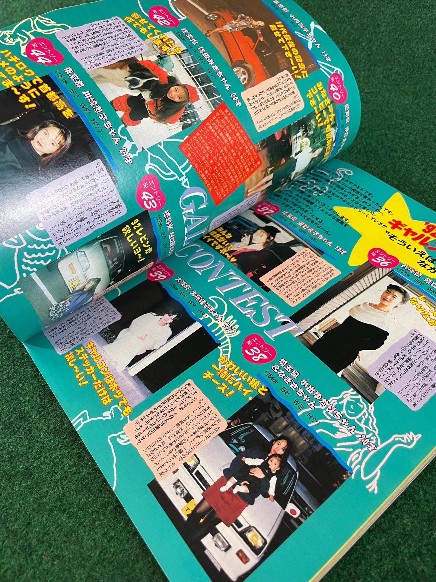 Option2 Magazine - May 1992