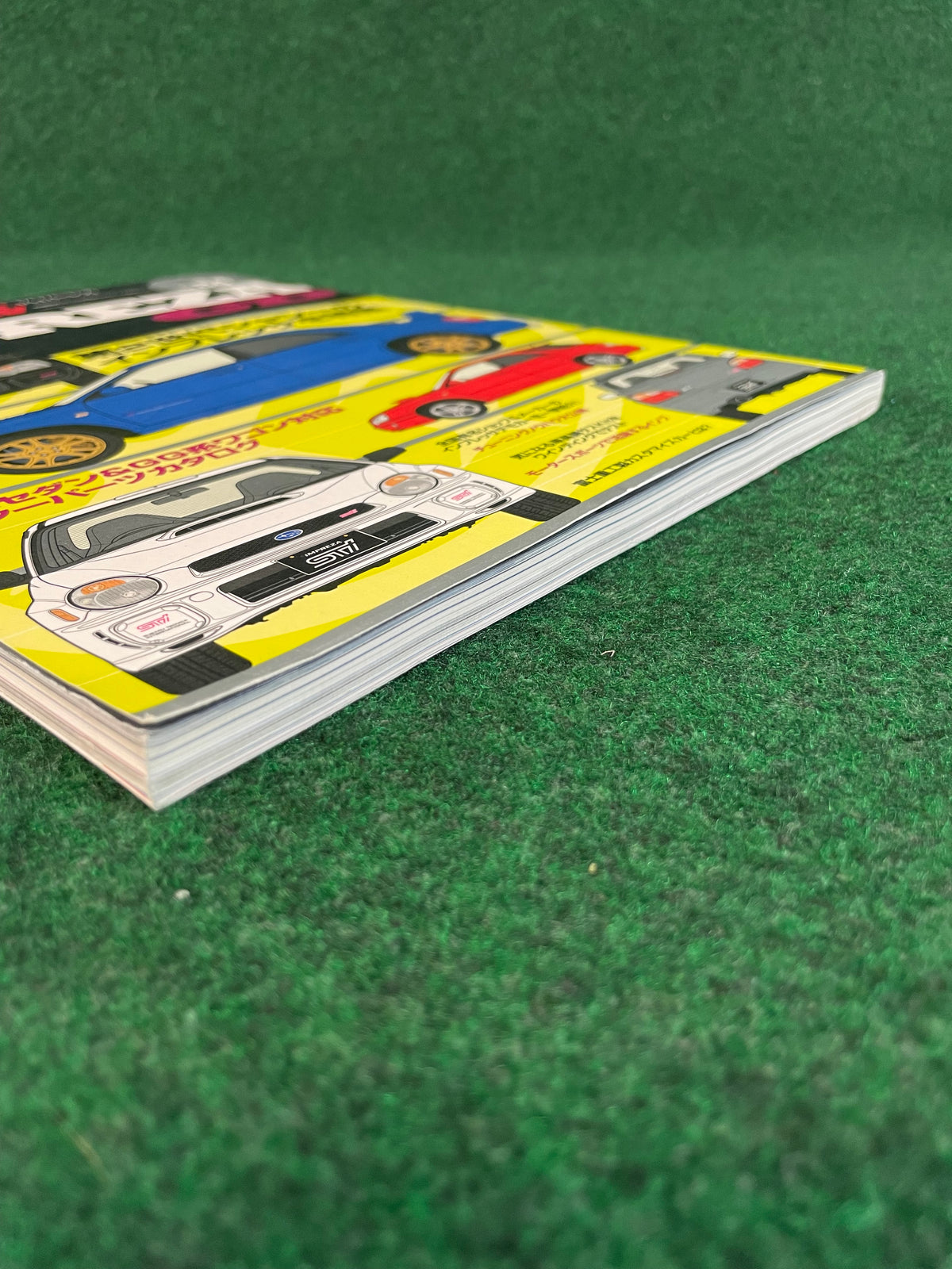 Hyper Rev Magazine - Subaru Impreza WRX GC8 Vol. 84