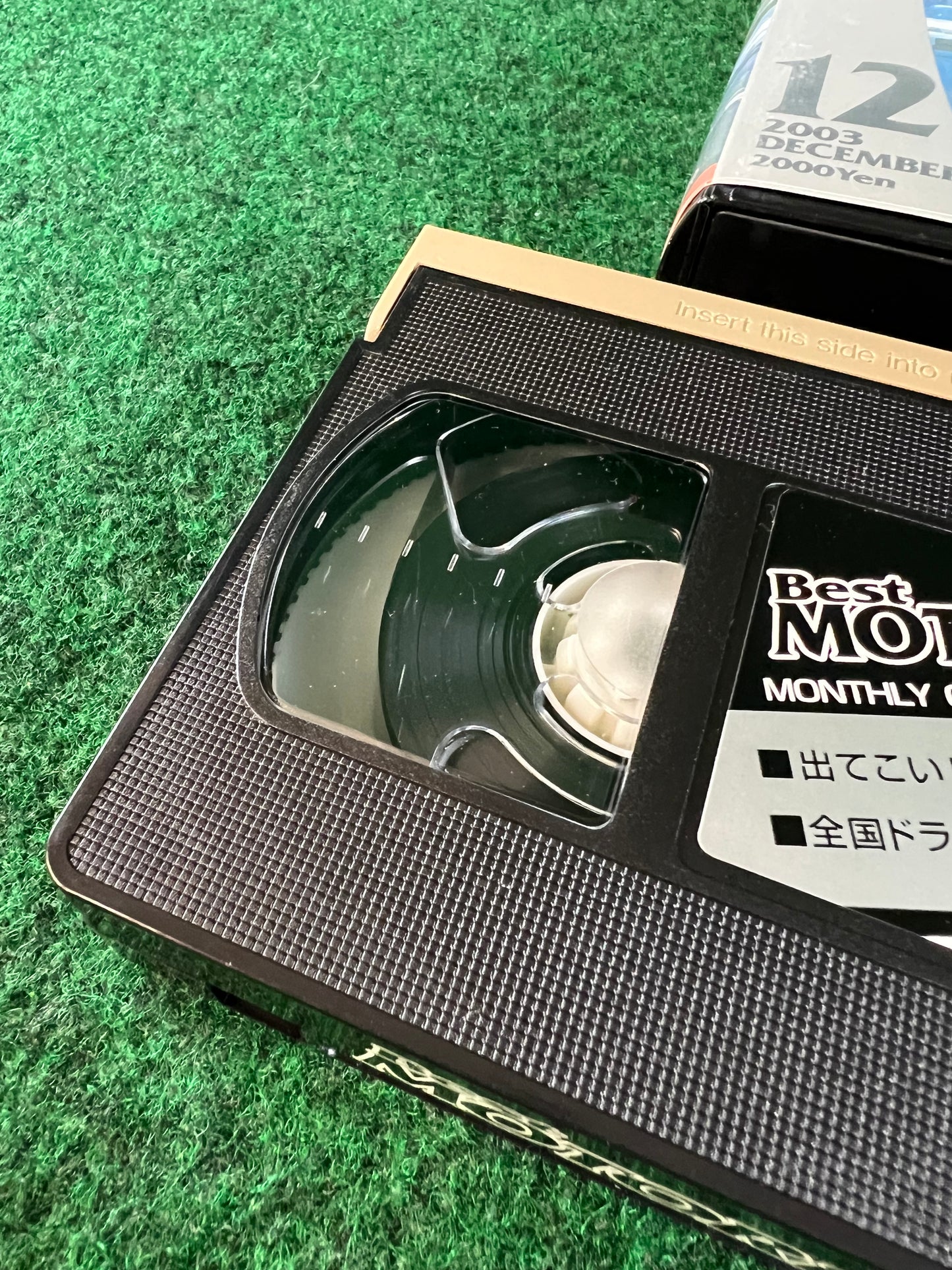 Best Motoring VHS - October & December 2003