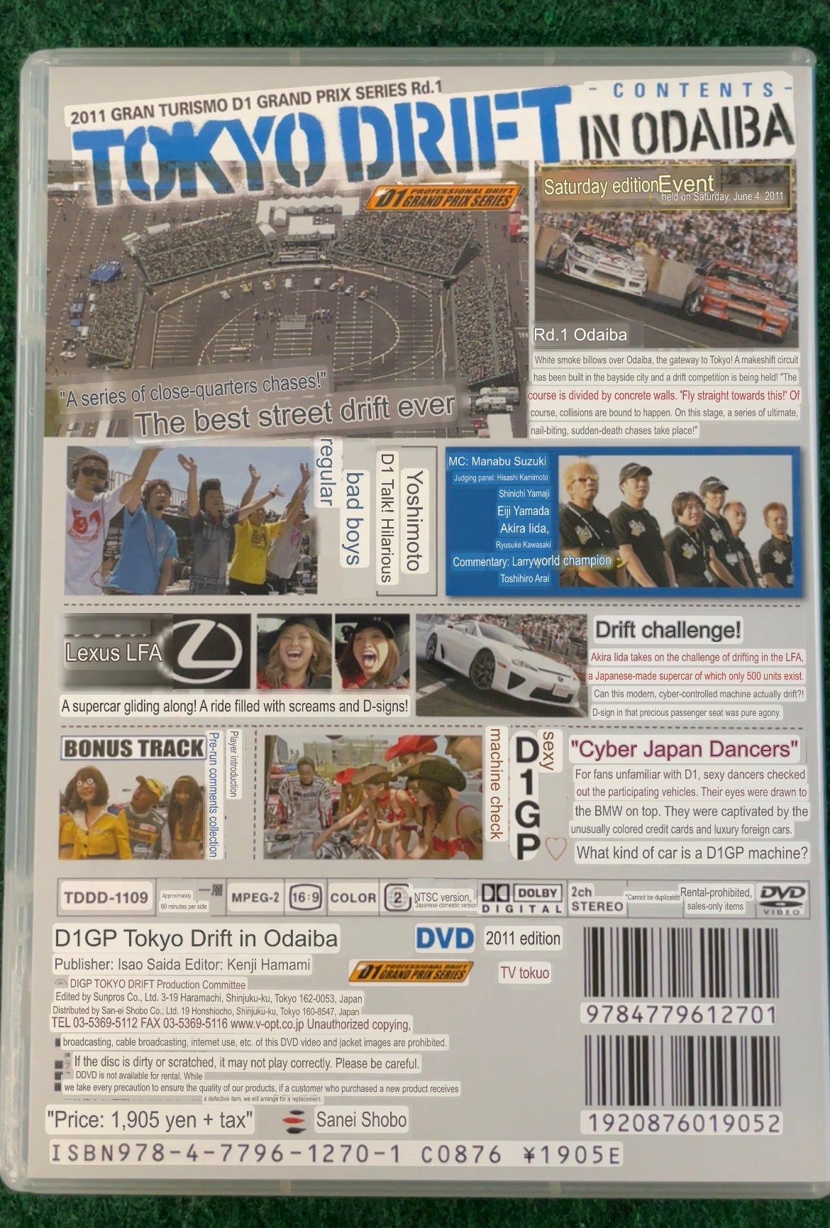 Option Video DVD - 2011 Tokyo Drift in Odaiba DVD