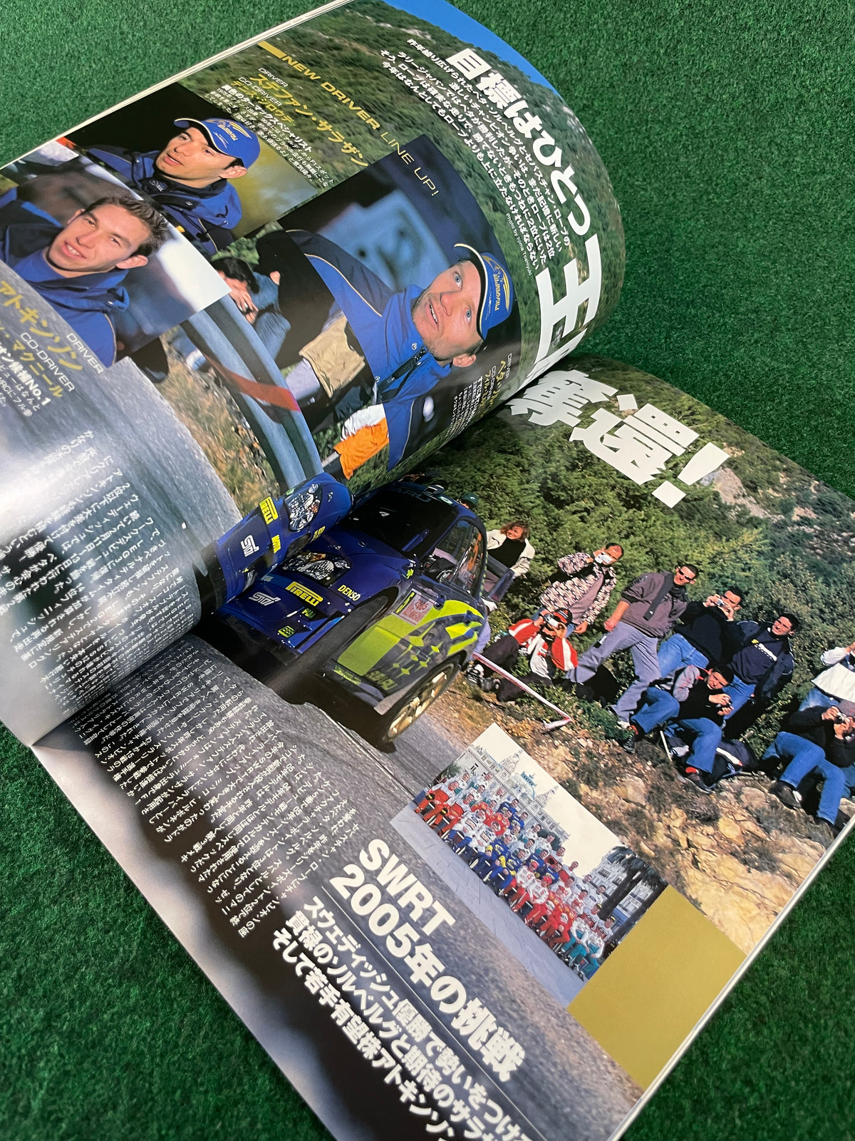 Impreza Magazine by Hyper Rev - No. 26