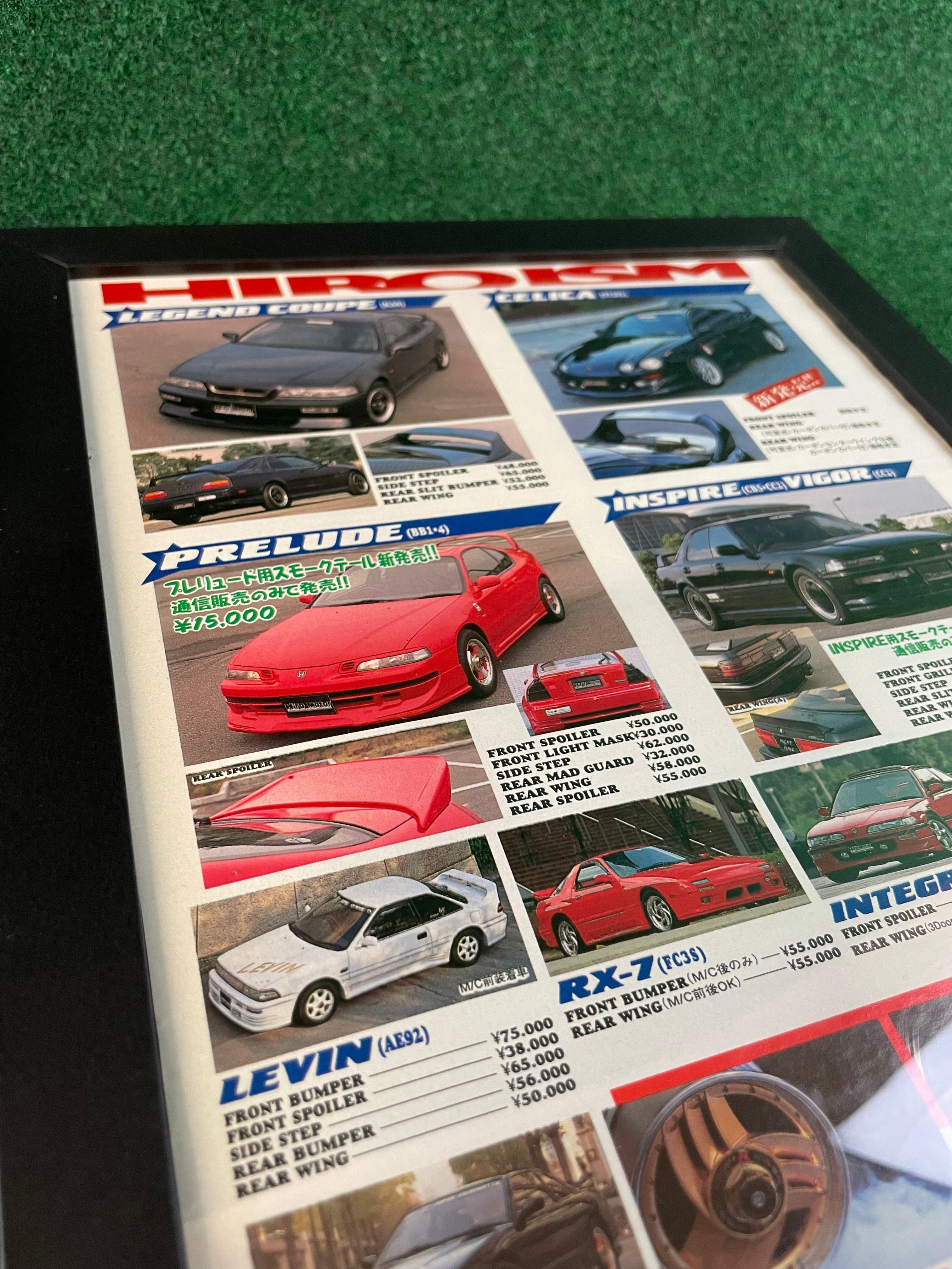 HIRO - Aero and Parts Framed Advertisement Picture – Stateside Garage